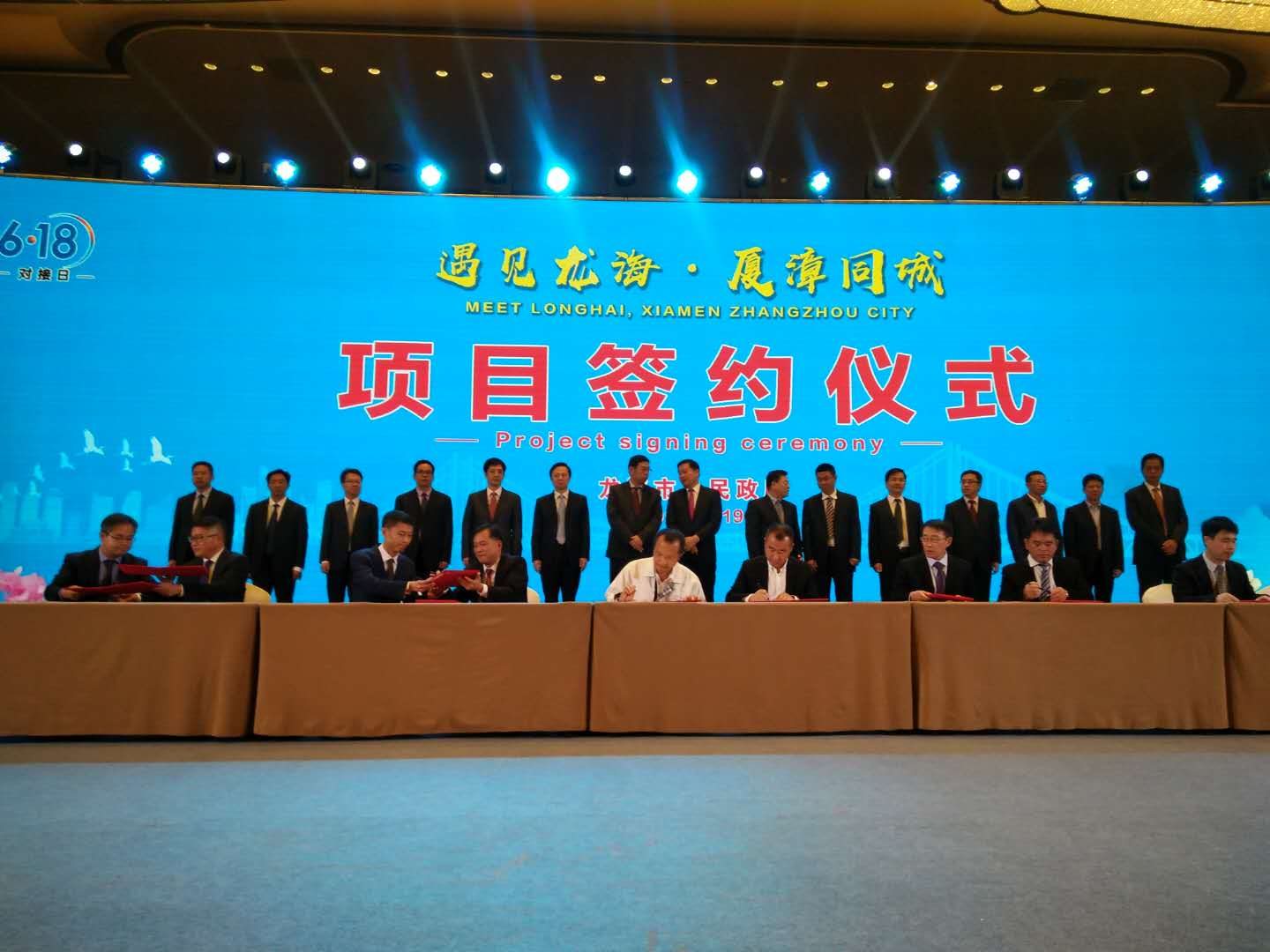 M88-M88体育(中国集团)官方网站