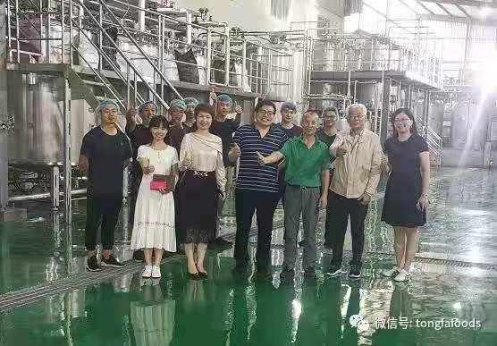 M88-M88体育(中国集团)官方网站