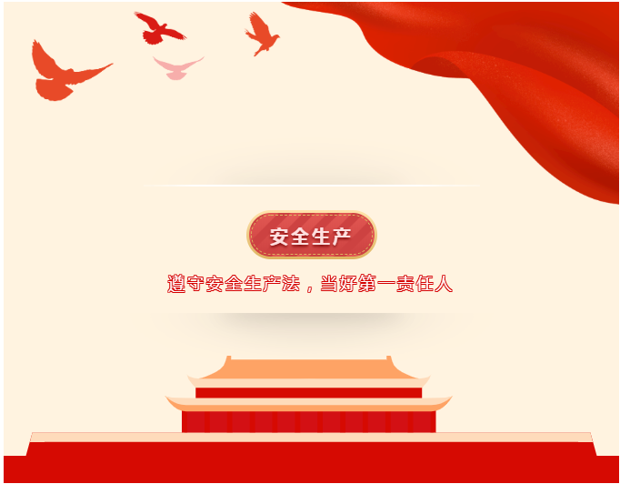 M88体育