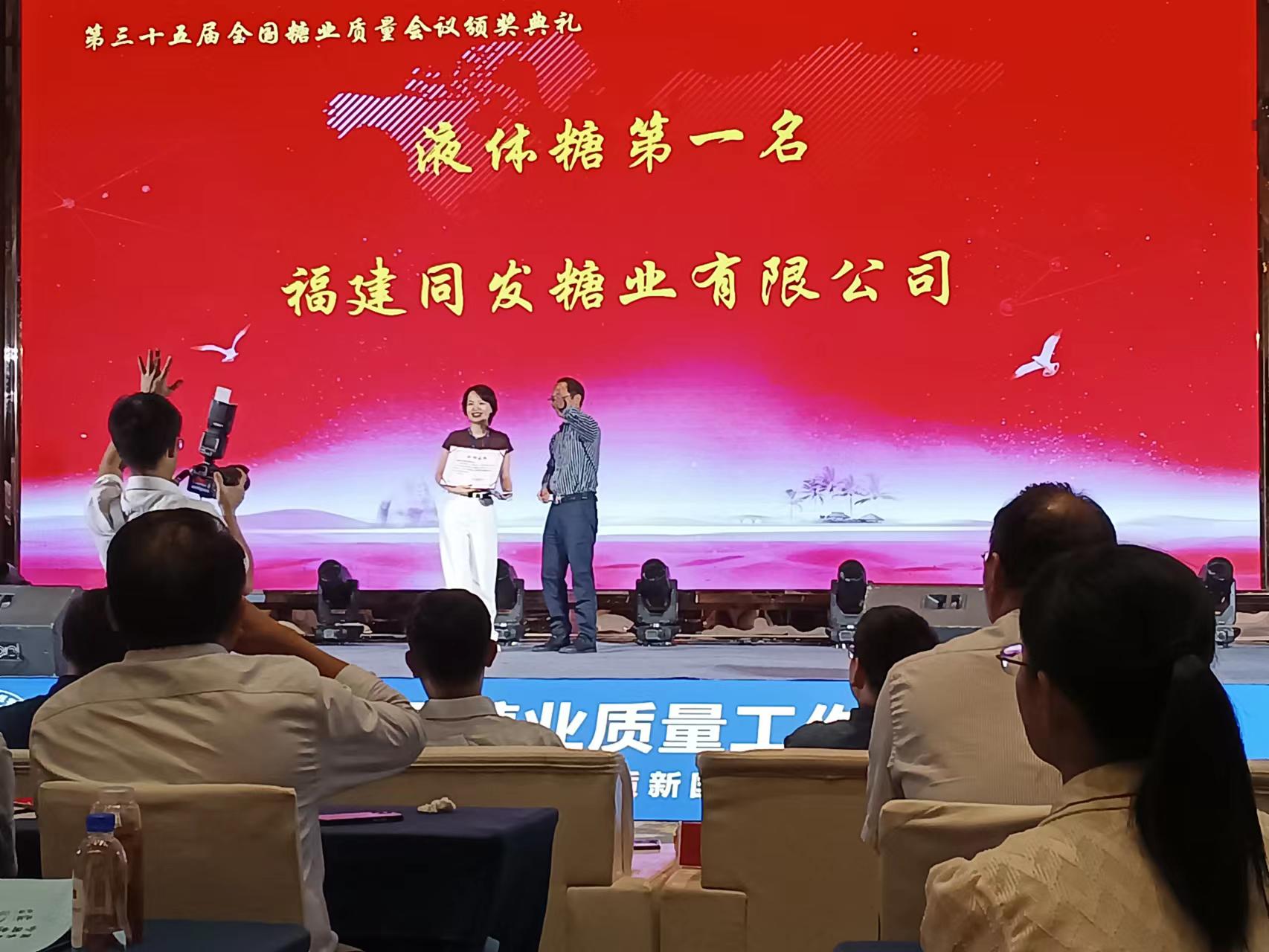 M88-M88体育(中国集团)官方网站