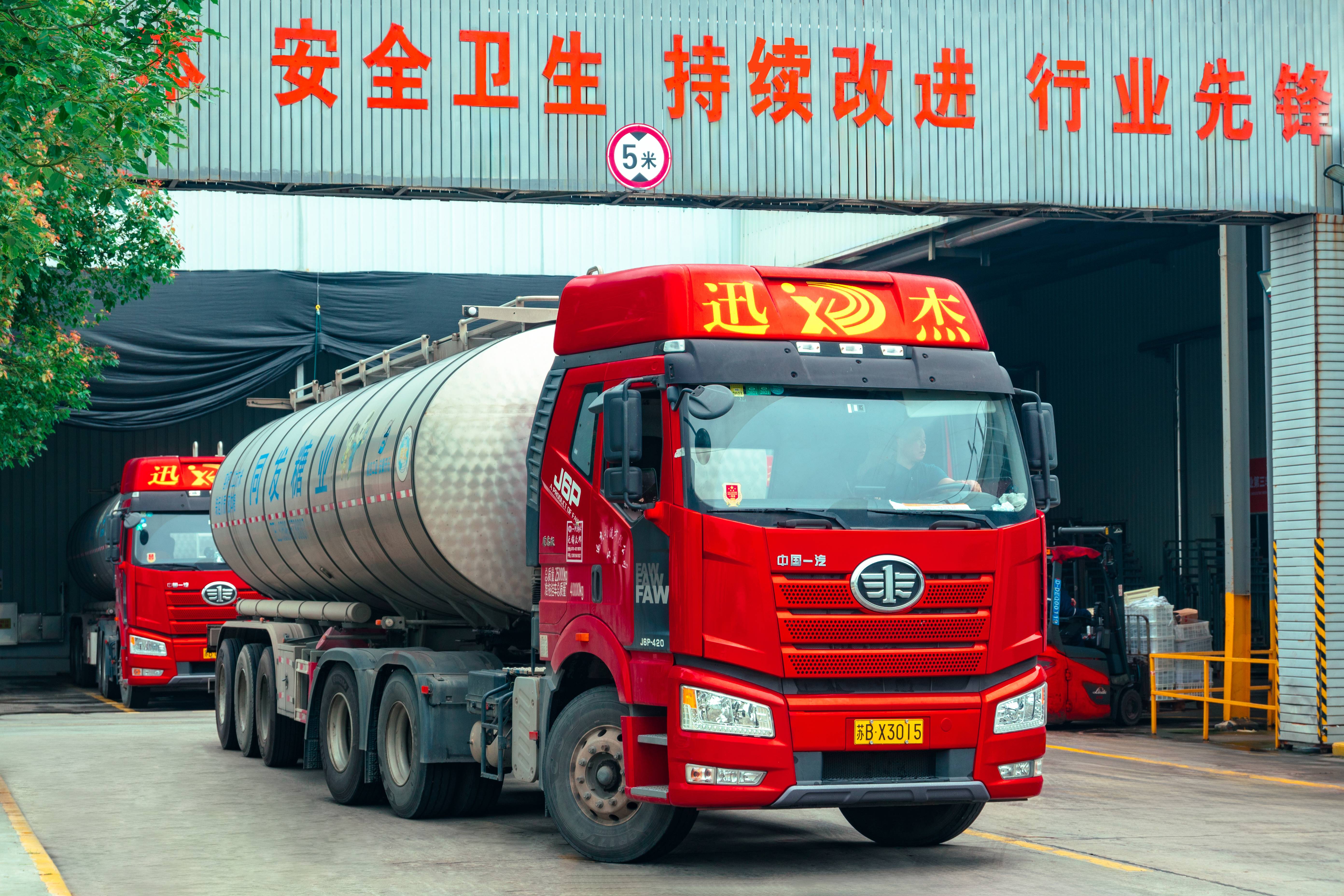 M88-M88体育(中国集团)官方网站