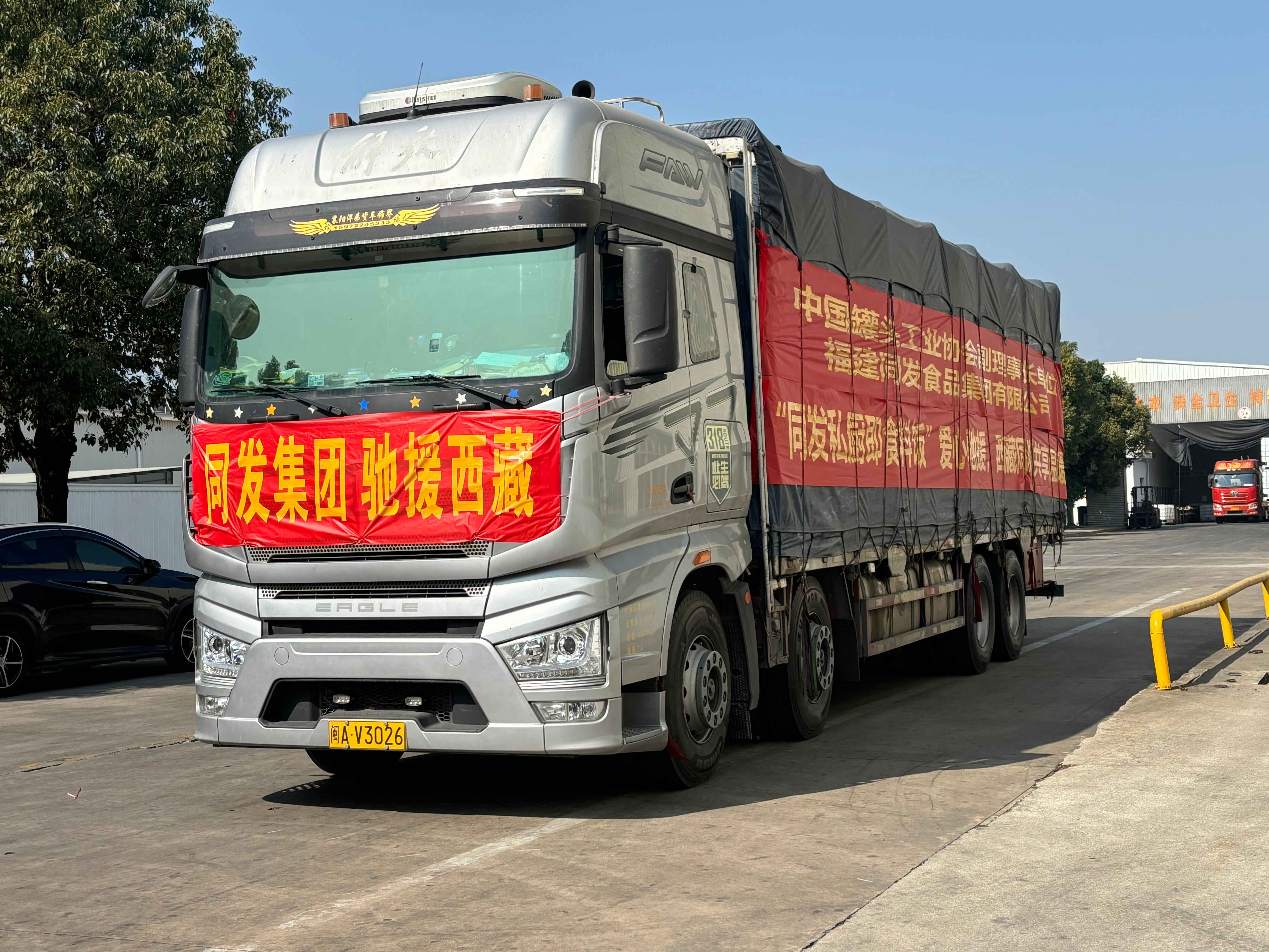 M88-M88体育(中国集团)官方网站