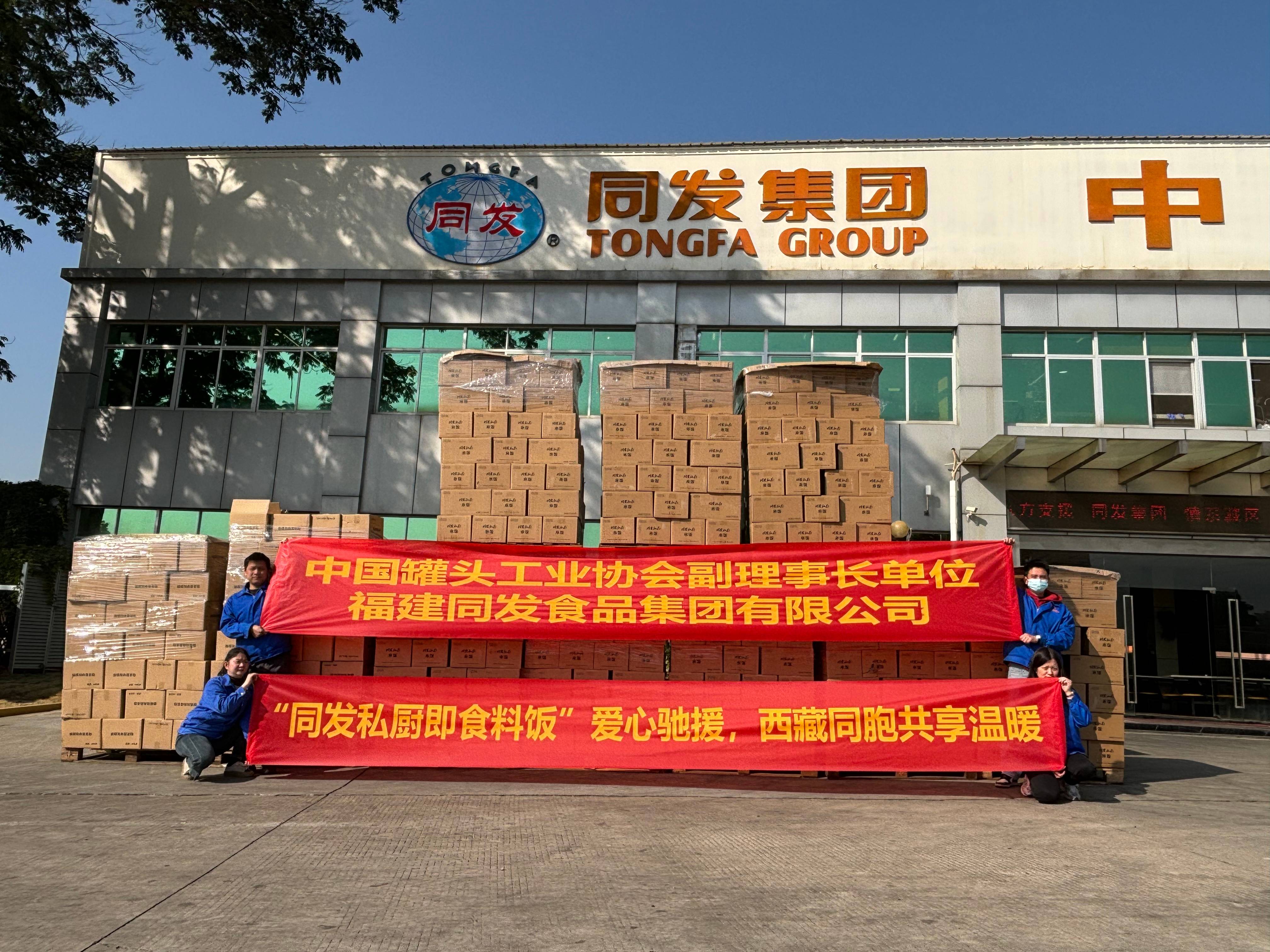 M88-M88体育(中国集团)官方网站
