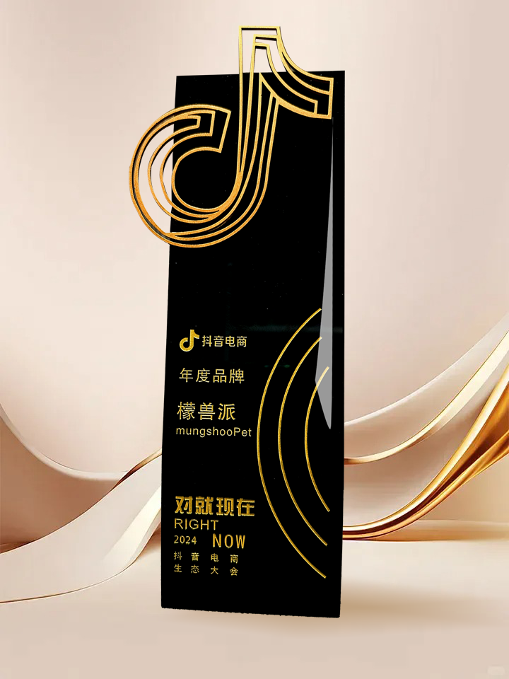 M88-M88体育(中国集团)官方网站
