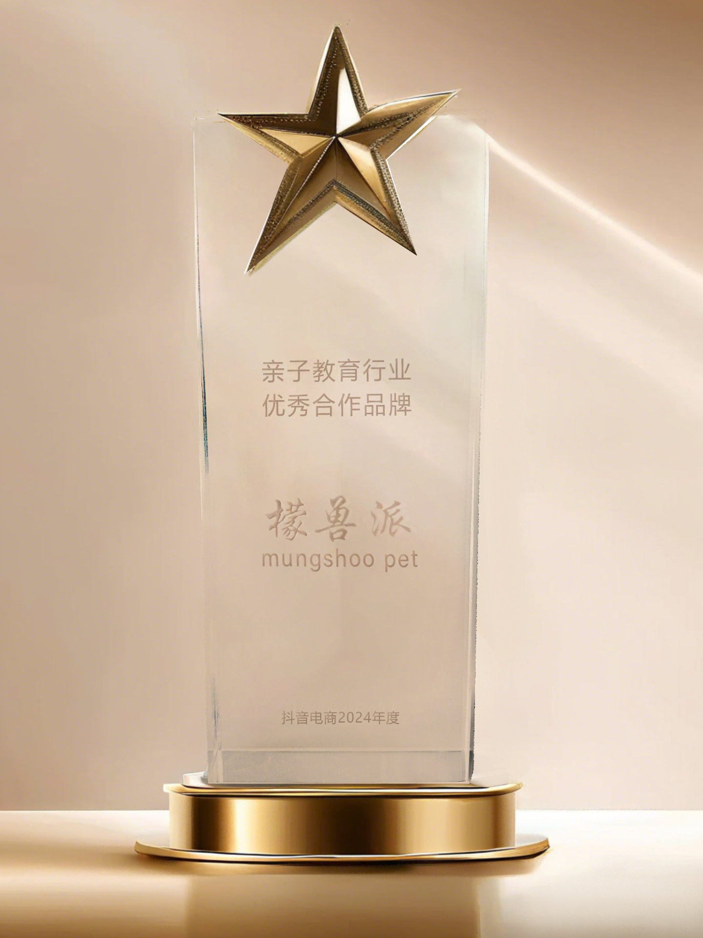 M88-M88体育(中国集团)官方网站