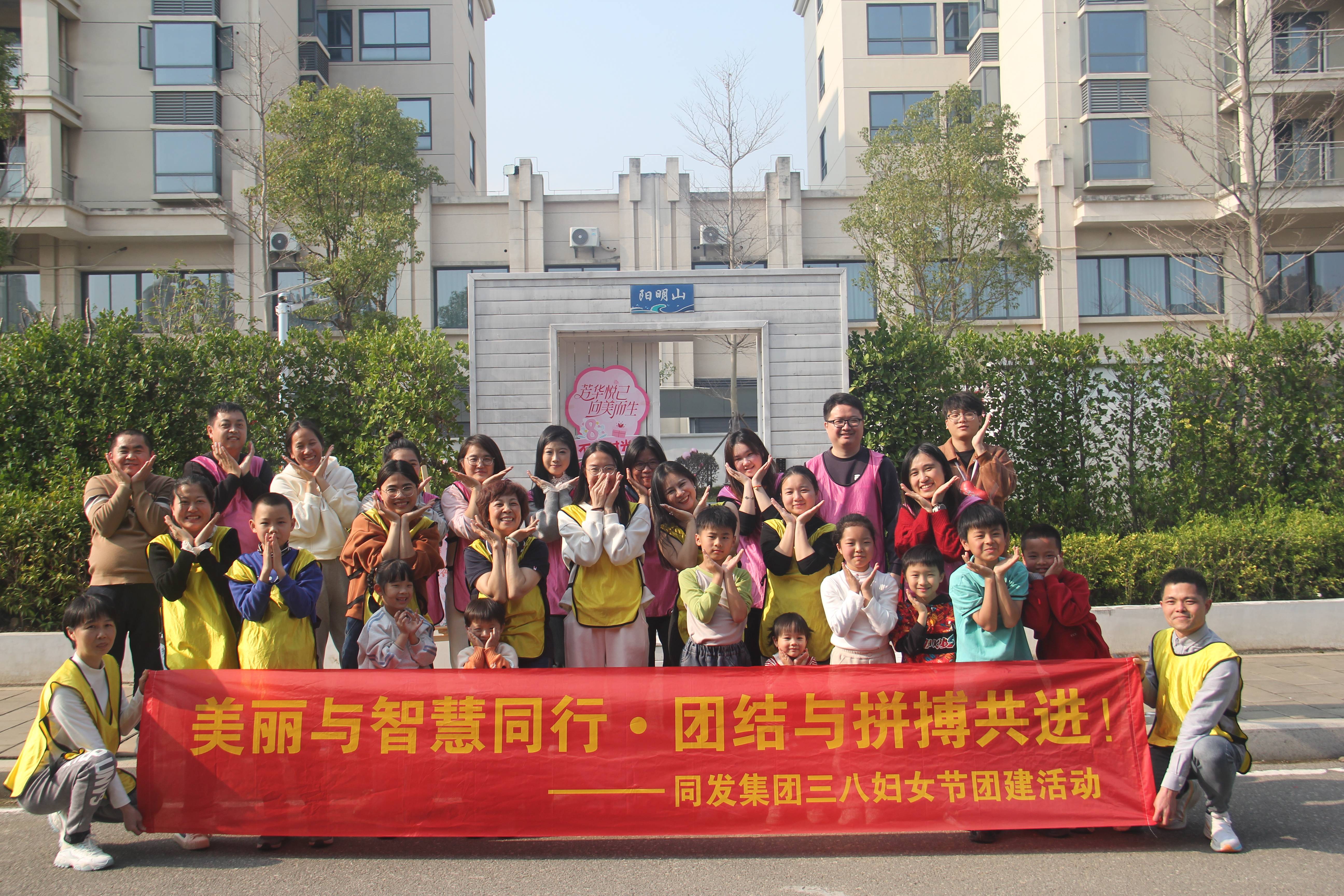 M88-M88体育(中国集团)官方网站