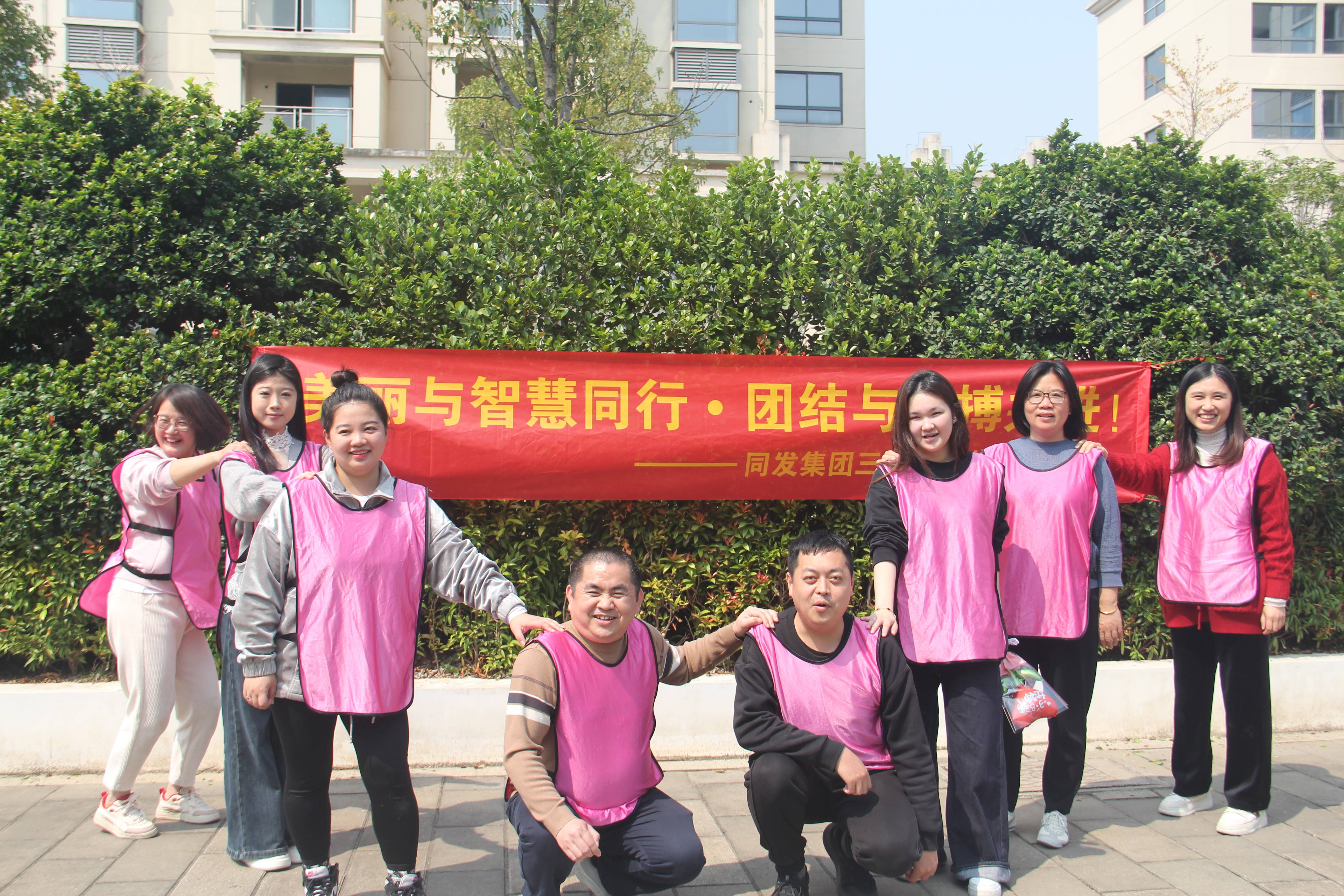 M88-M88体育(中国集团)官方网站