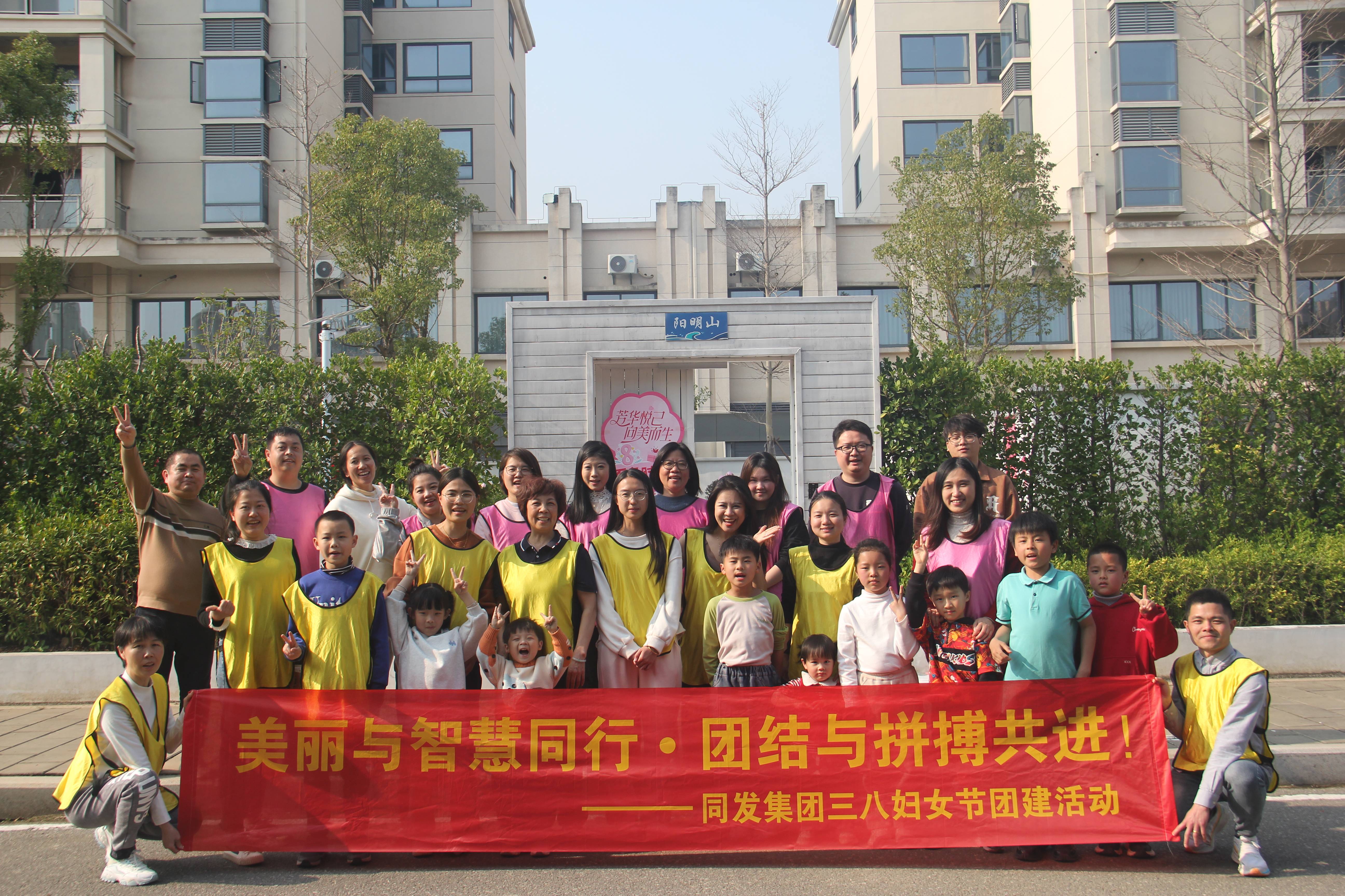 M88-M88体育(中国集团)官方网站