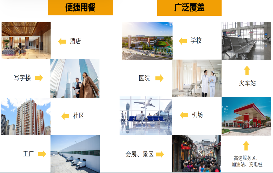 M88-M88体育(中国集团)官方网站