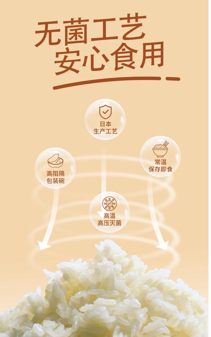 M88-M88体育(中国集团)官方网站