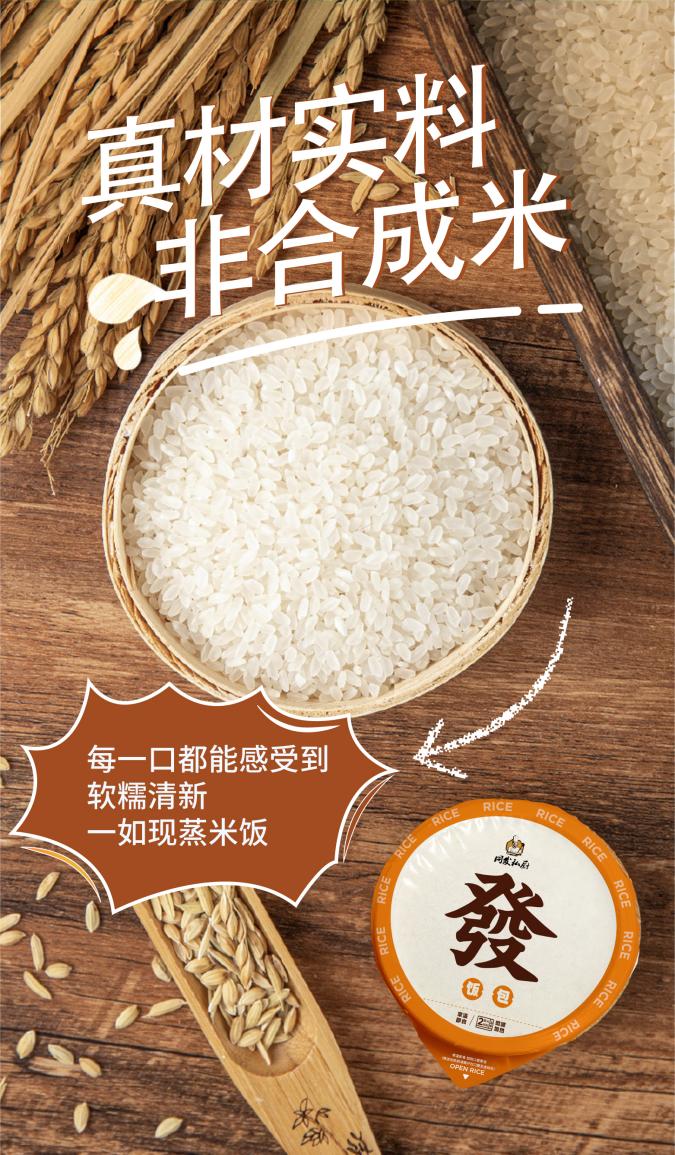 M88-M88体育(中国集团)官方网站
