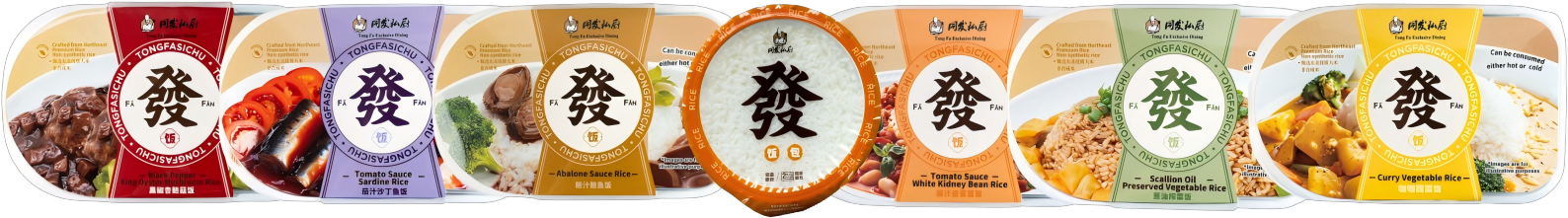 M88-M88体育(中国集团)官方网站