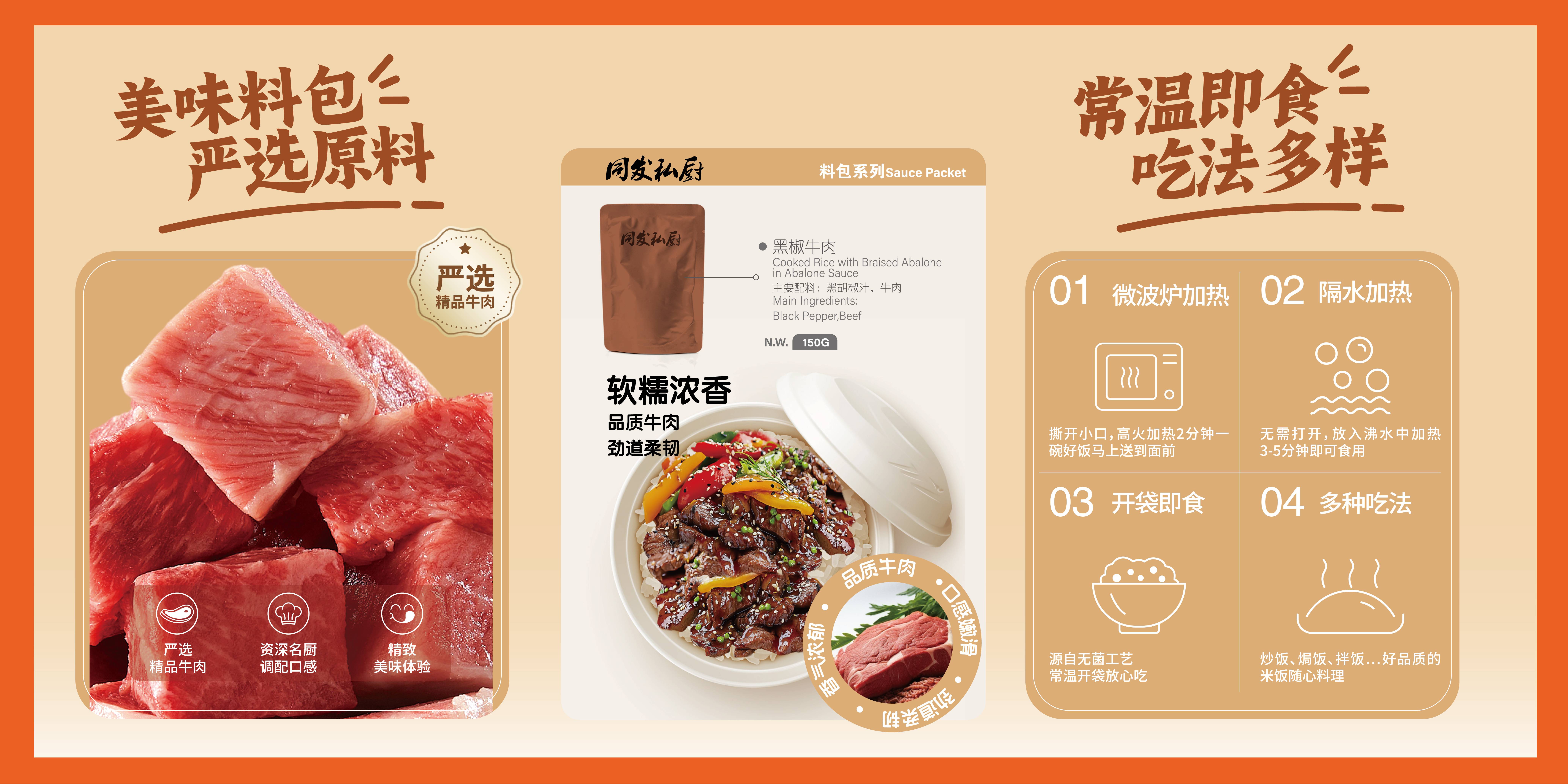 M88-M88体育(中国集团)官方网站