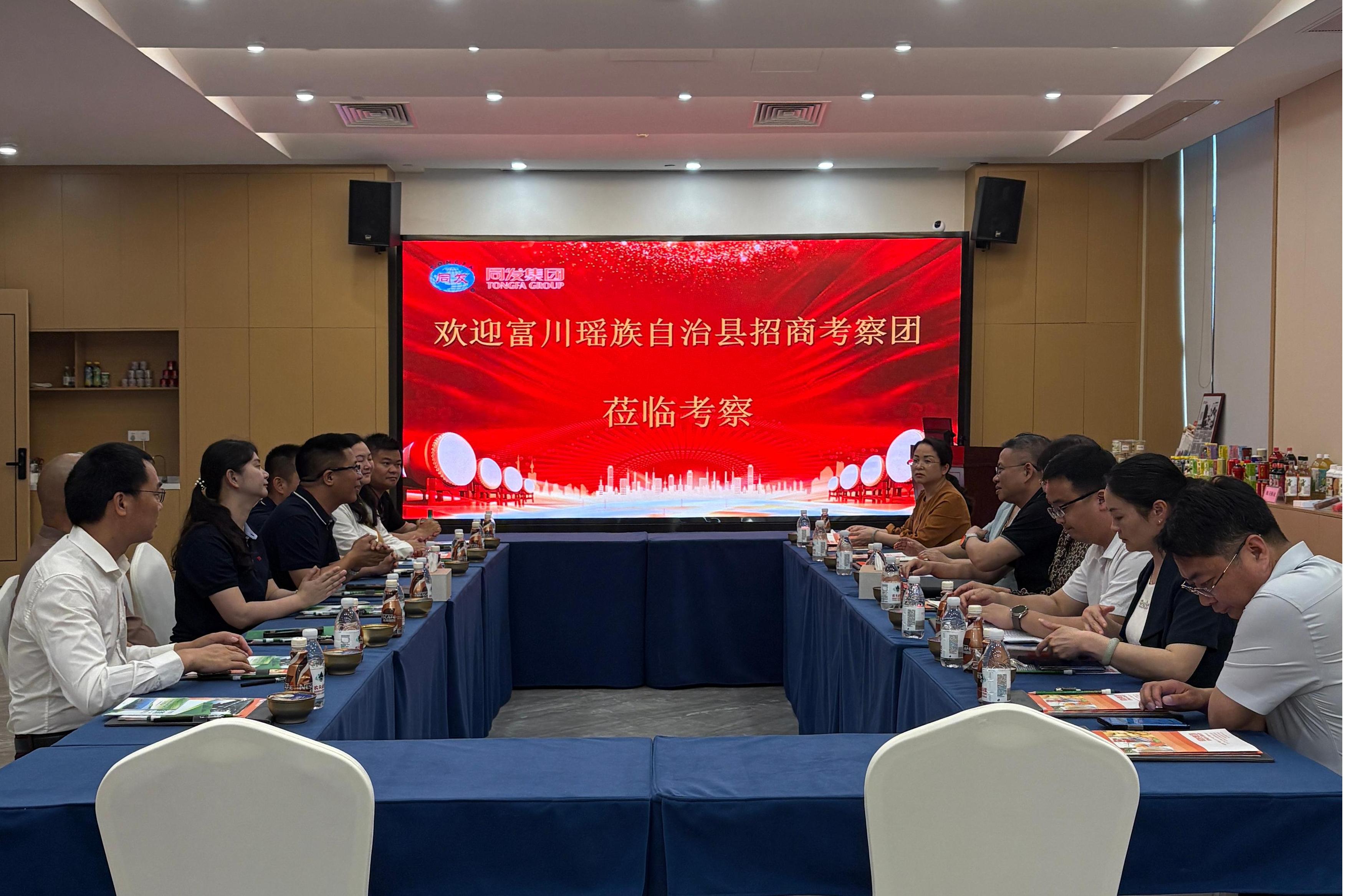 M88-M88体育(中国集团)官方网站