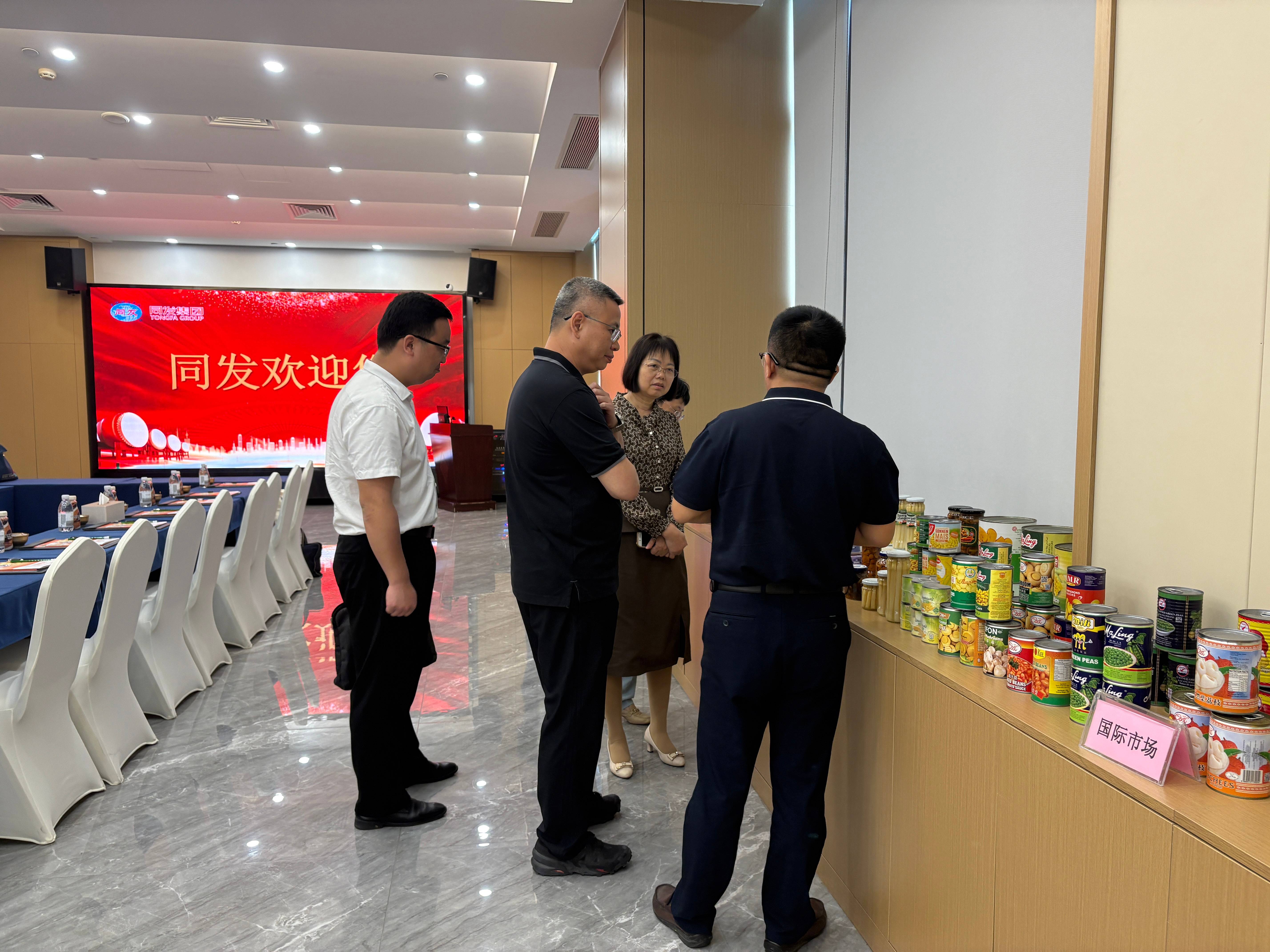 M88-M88体育(中国集团)官方网站
