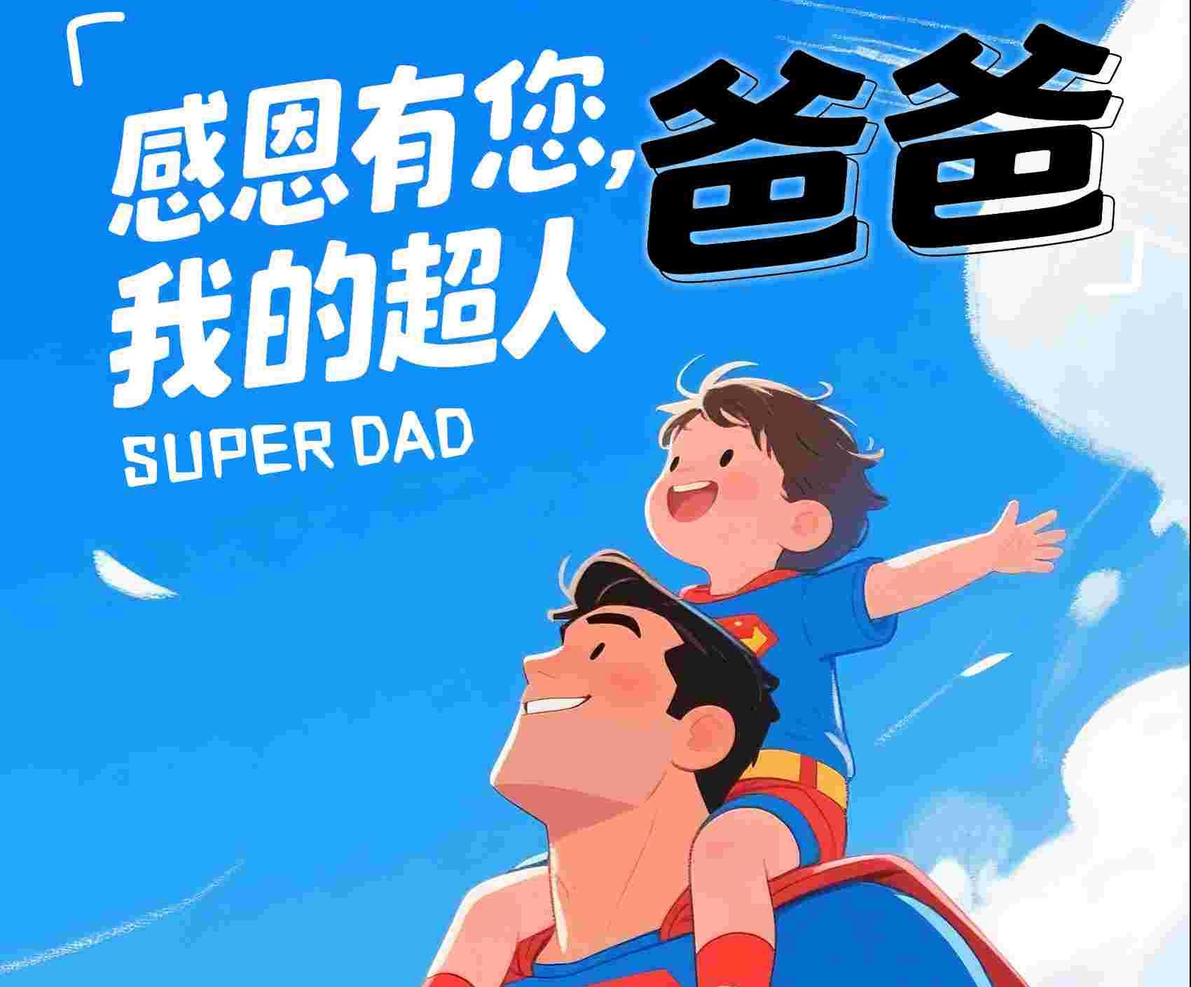 M88-M88体育(中国集团)官方网站