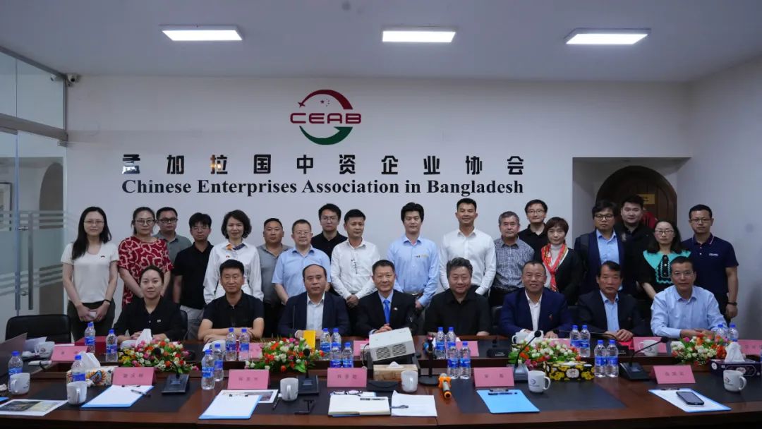 M88-M88体育(中国集团)官方网站