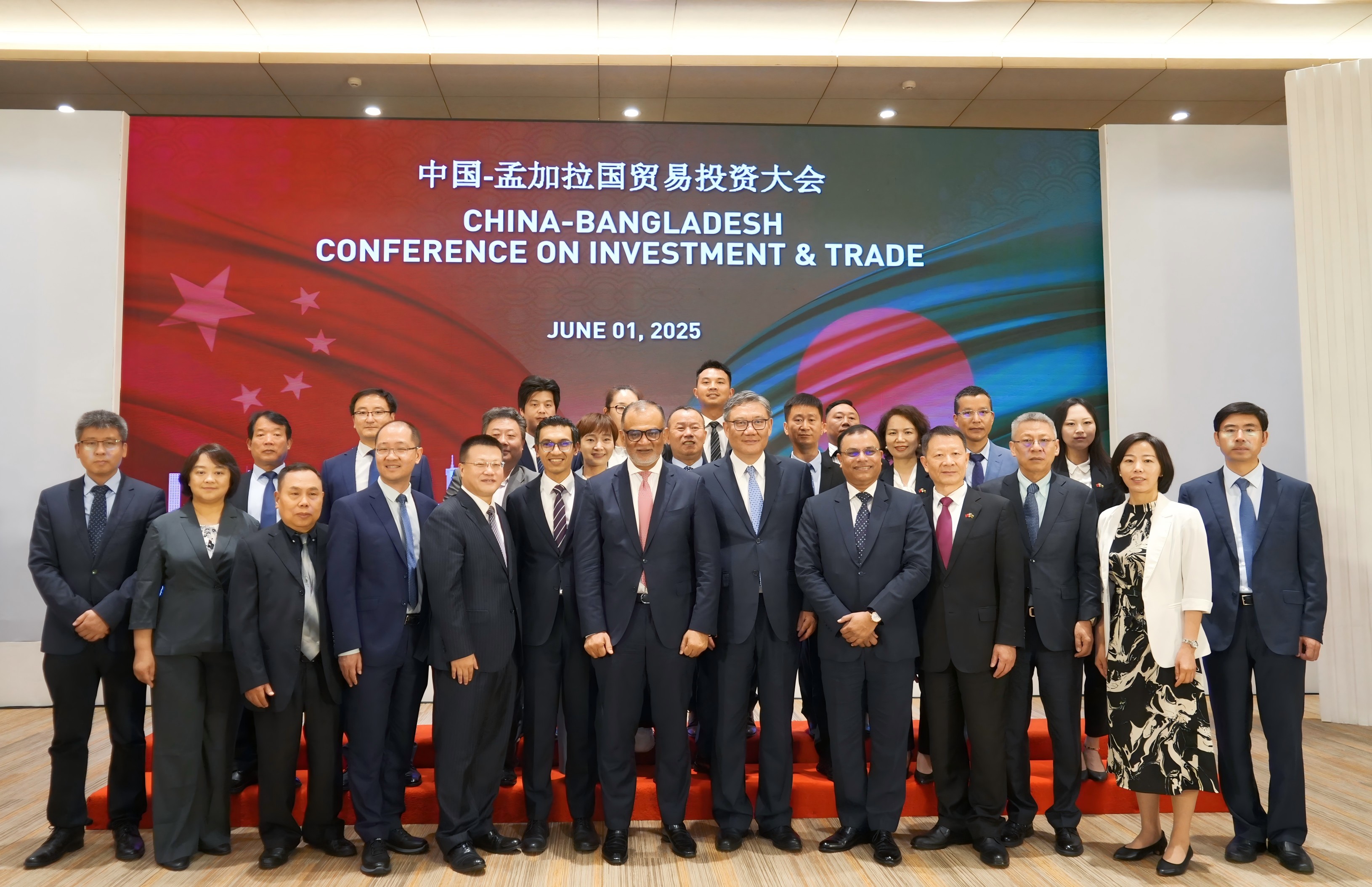M88-M88体育(中国集团)官方网站