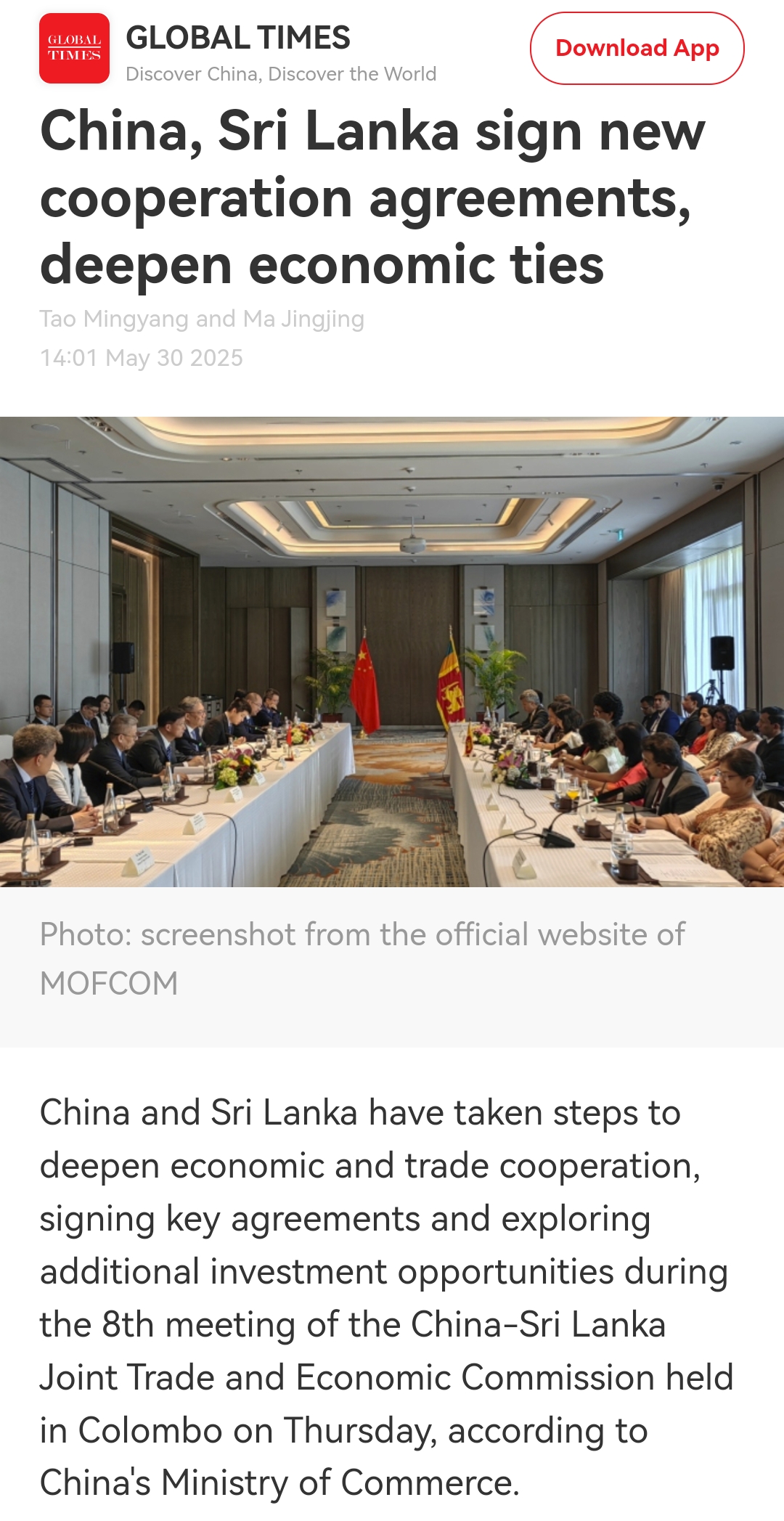 M88-M88体育(中国集团)官方网站
