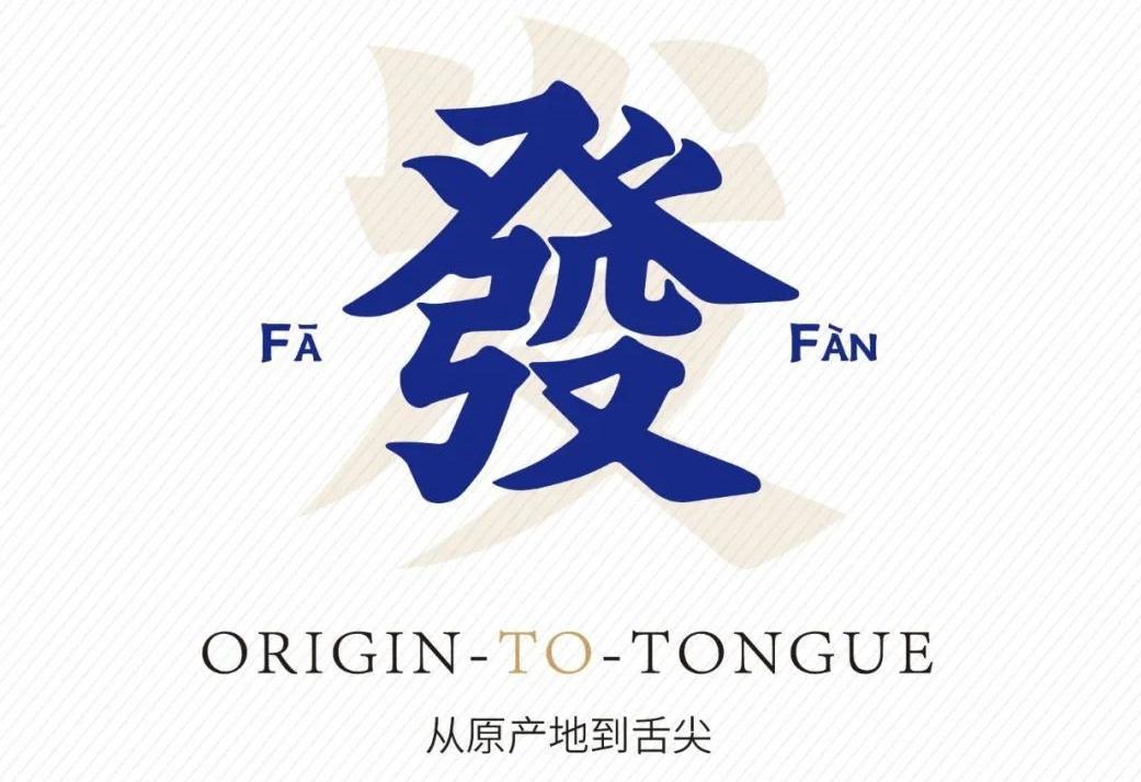 M88-M88体育(中国集团)官方网站