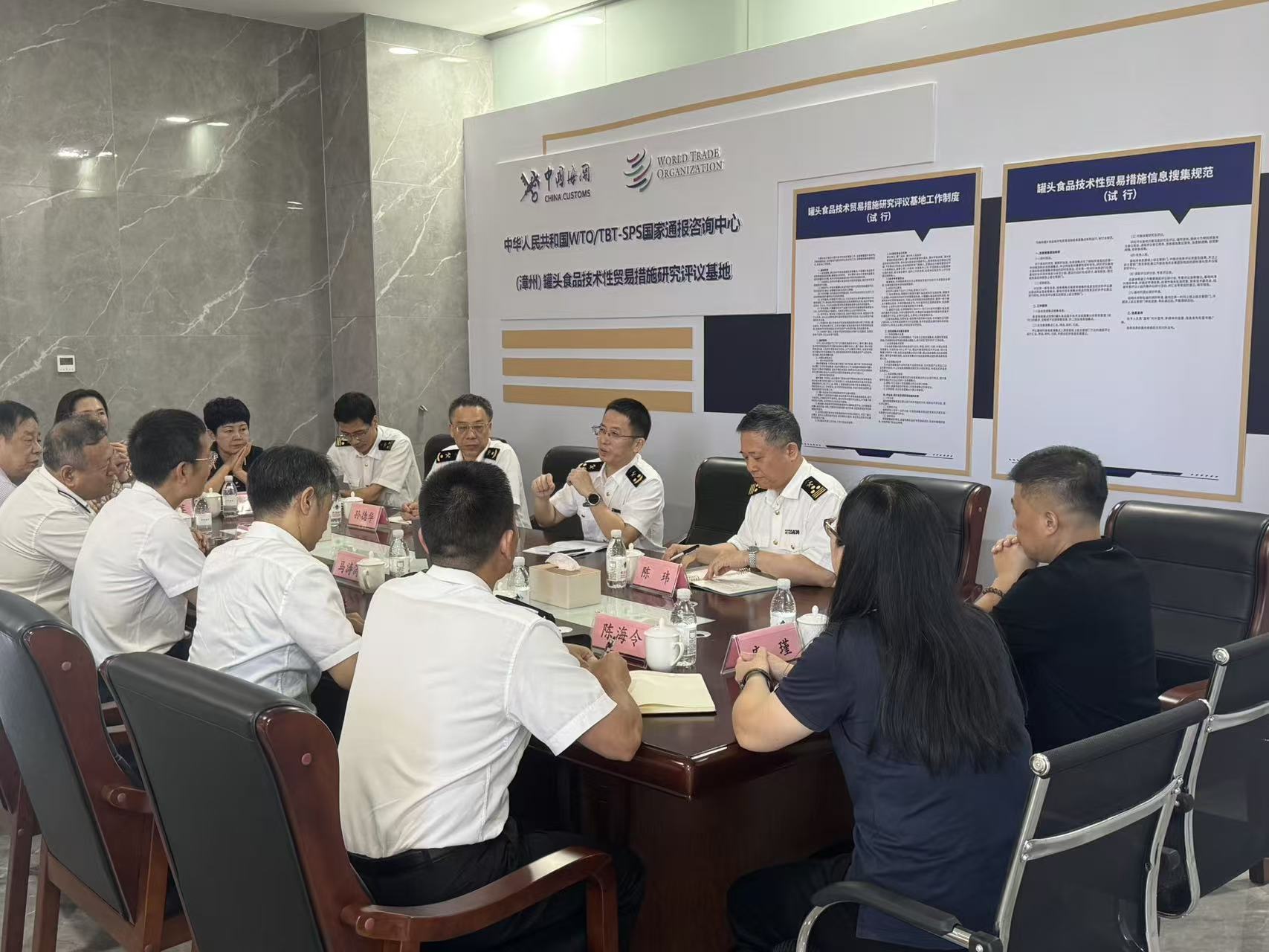 M88-M88体育(中国集团)官方网站