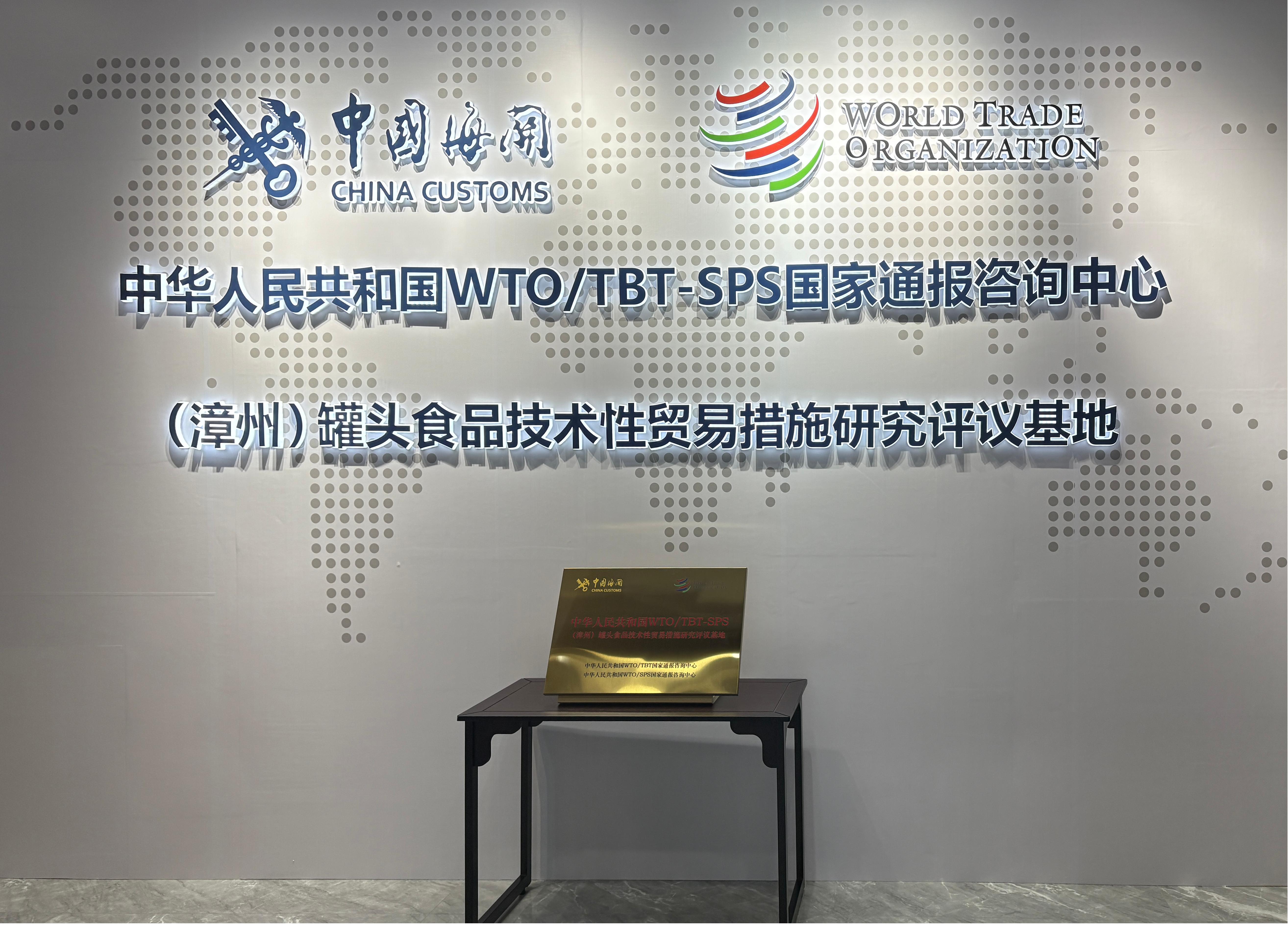 M88-M88体育(中国集团)官方网站