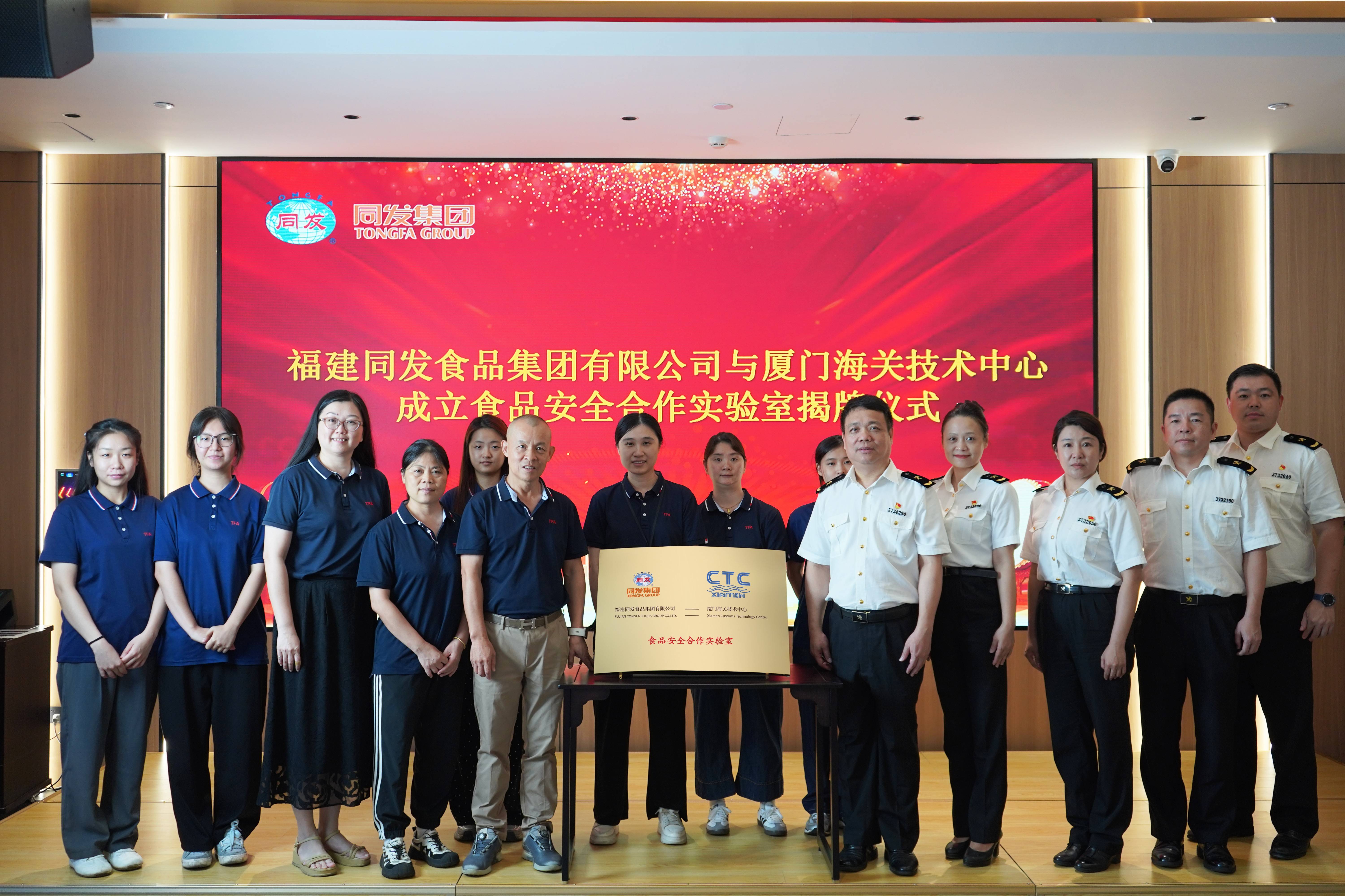 M88-M88体育(中国集团)官方网站