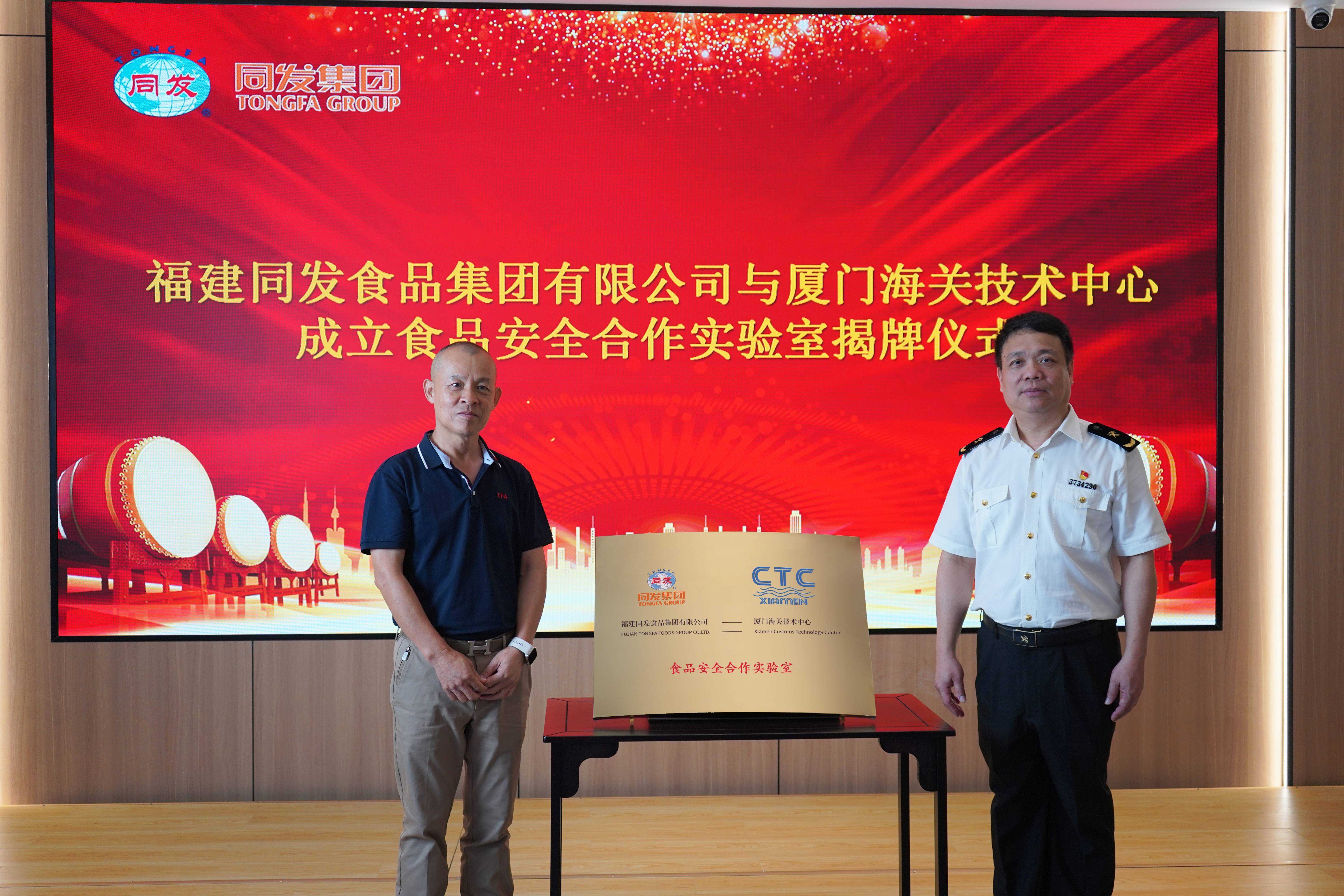 M88-M88体育(中国集团)官方网站