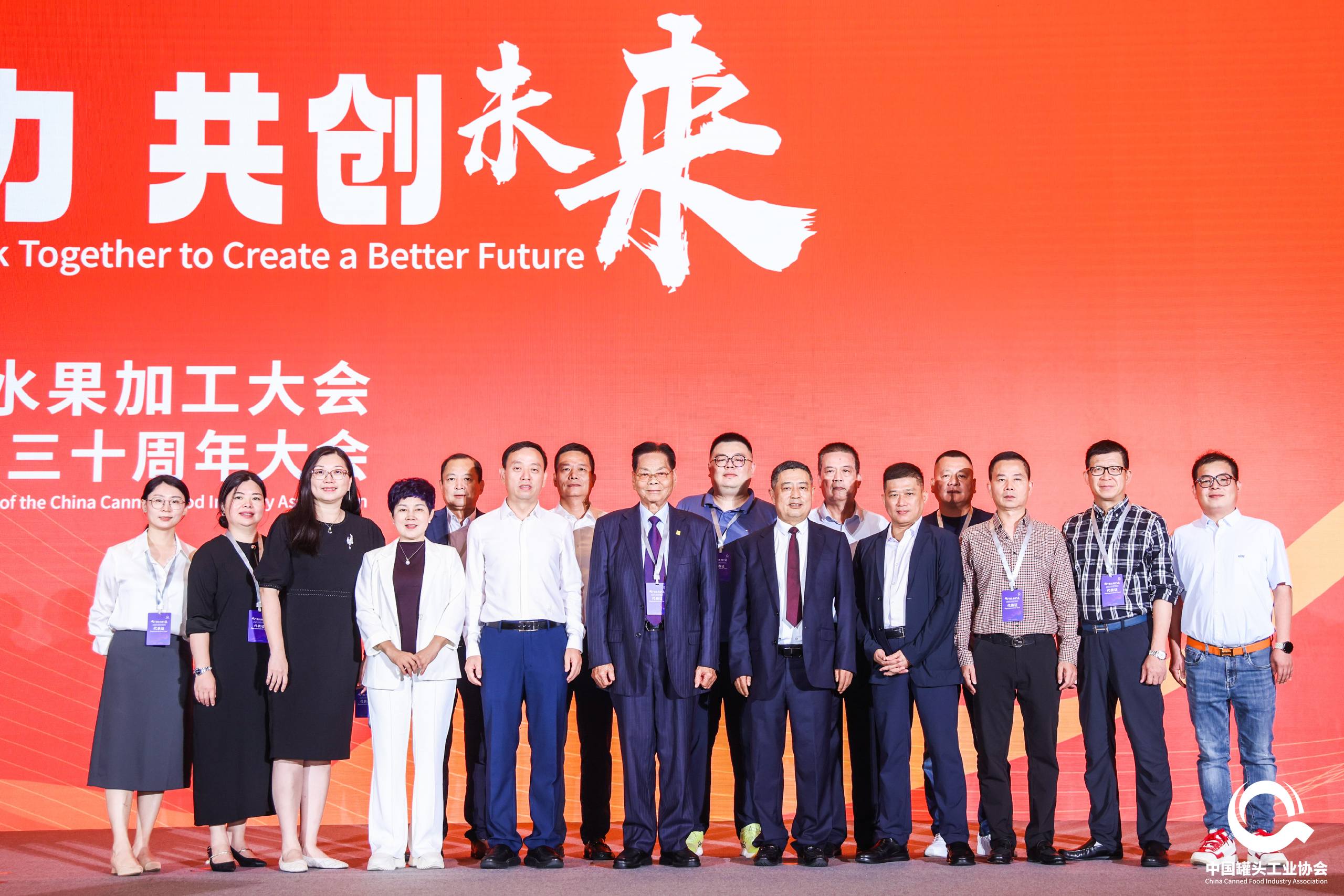 M88-M88体育(中国集团)官方网站