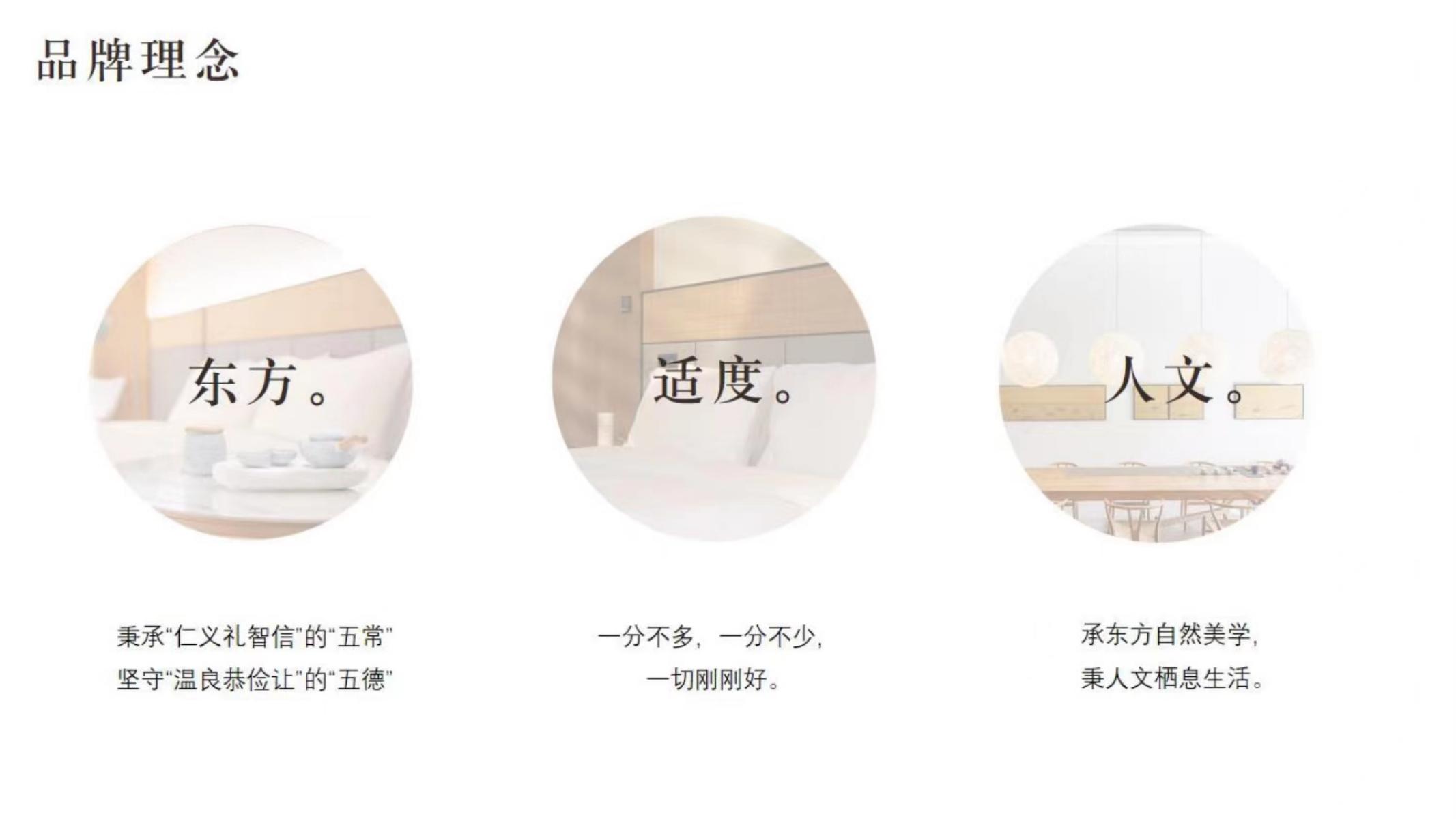 M88-M88体育(中国集团)官方网站