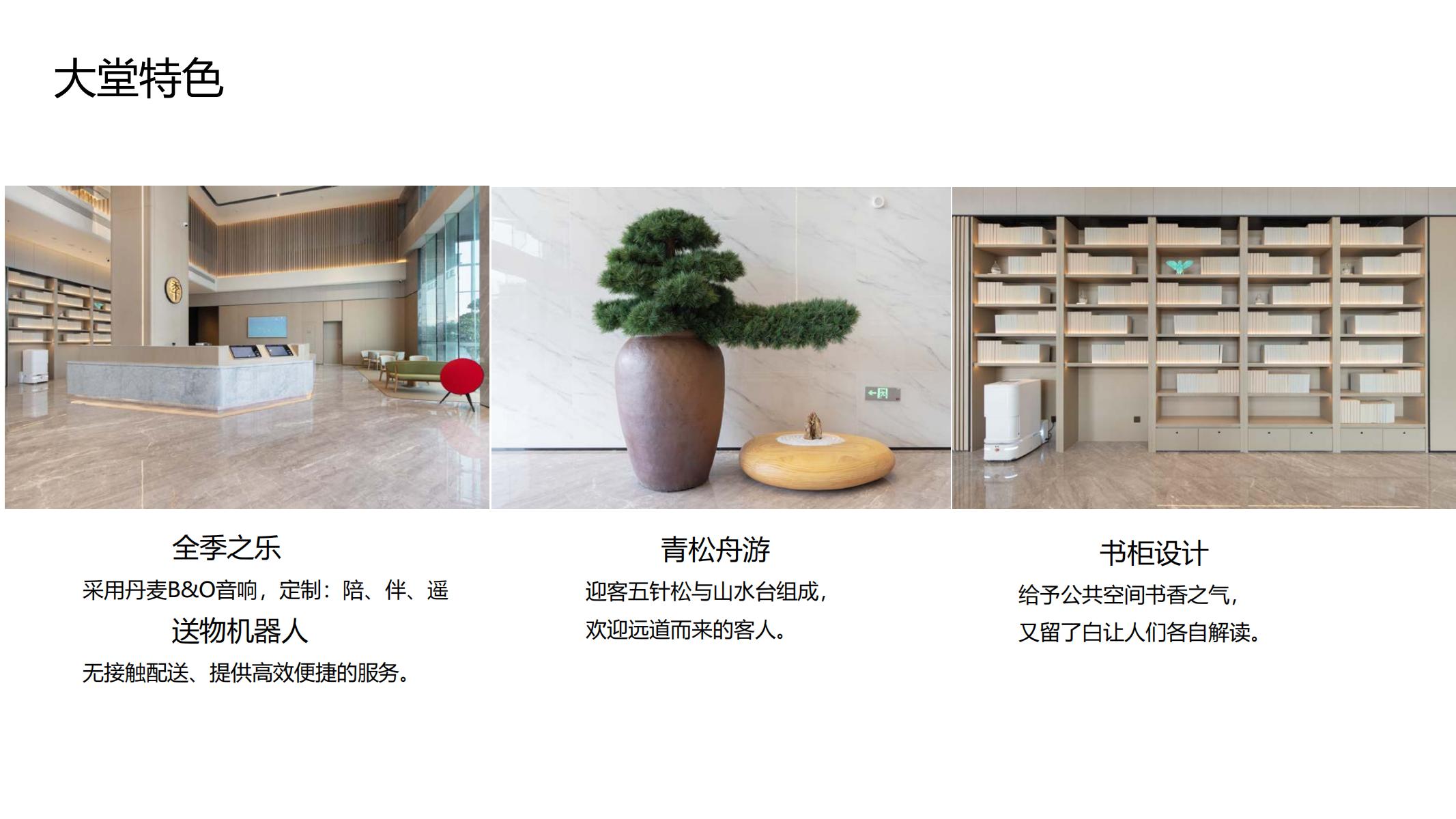 M88-M88体育(中国集团)官方网站