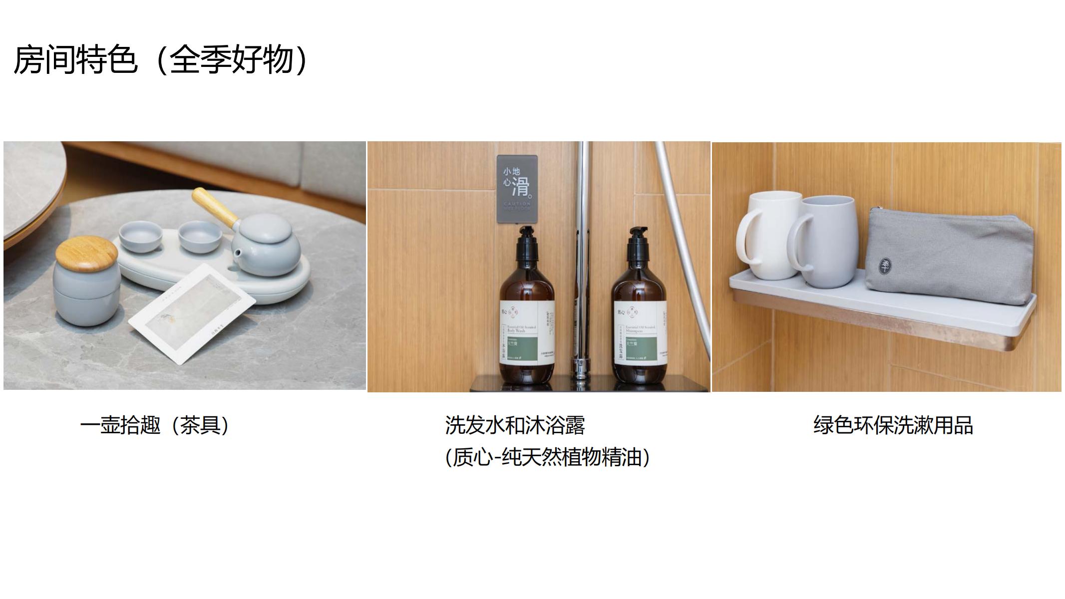 M88-M88体育(中国集团)官方网站