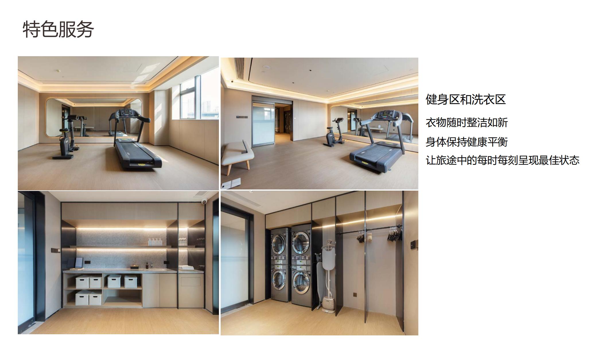 M88-M88体育(中国集团)官方网站