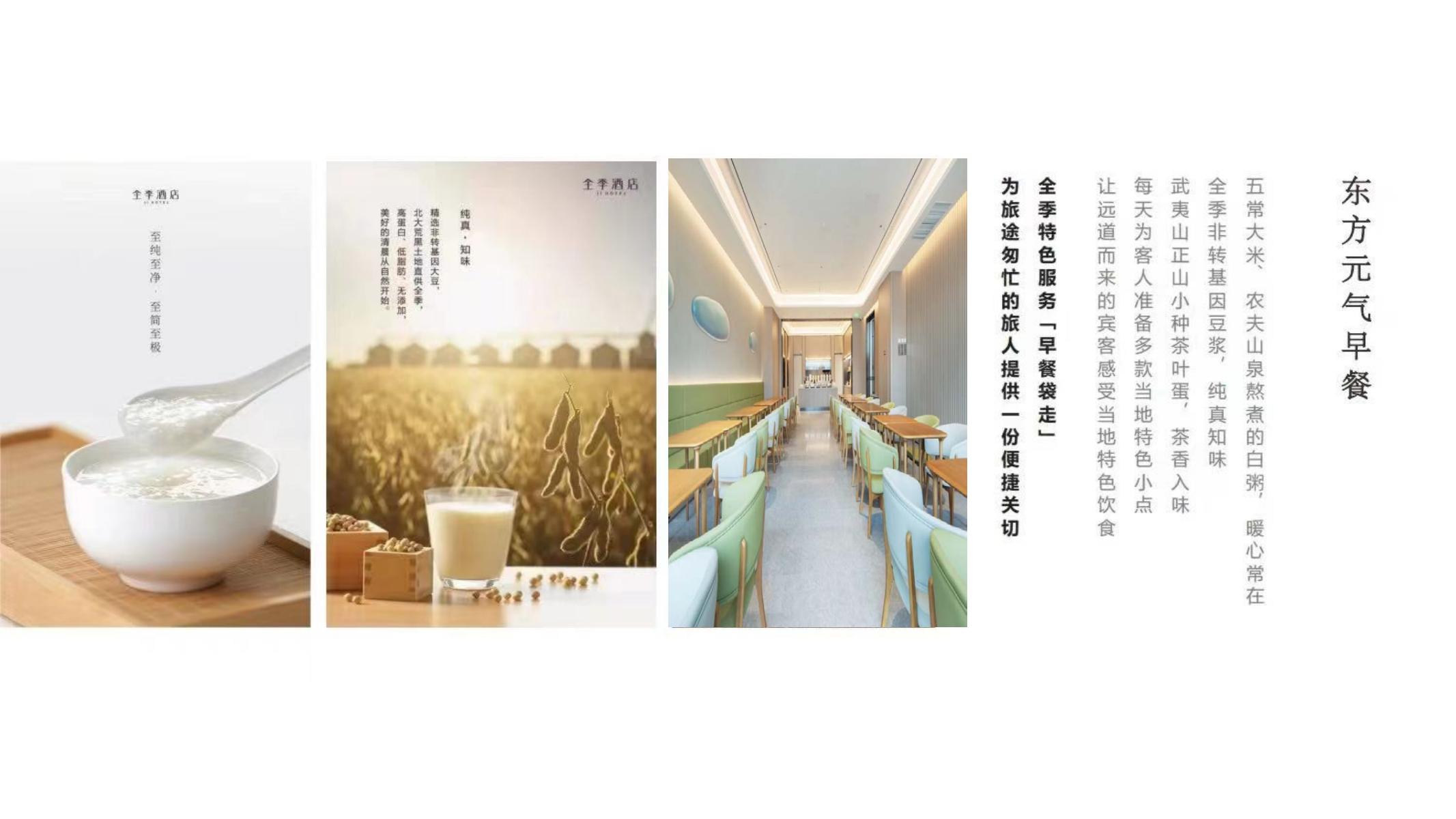 M88-M88体育(中国集团)官方网站