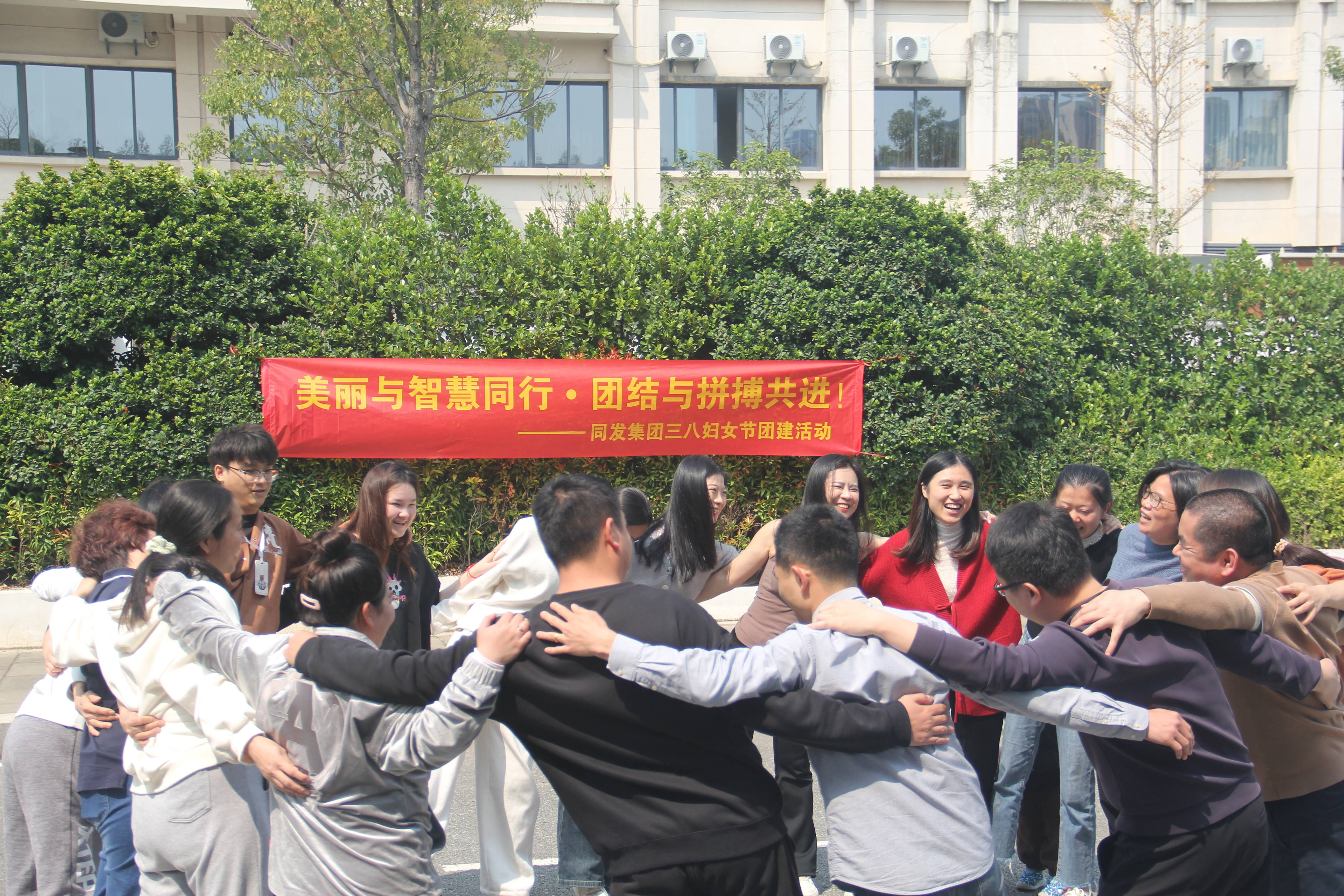 M88-M88体育(中国集团)官方网站