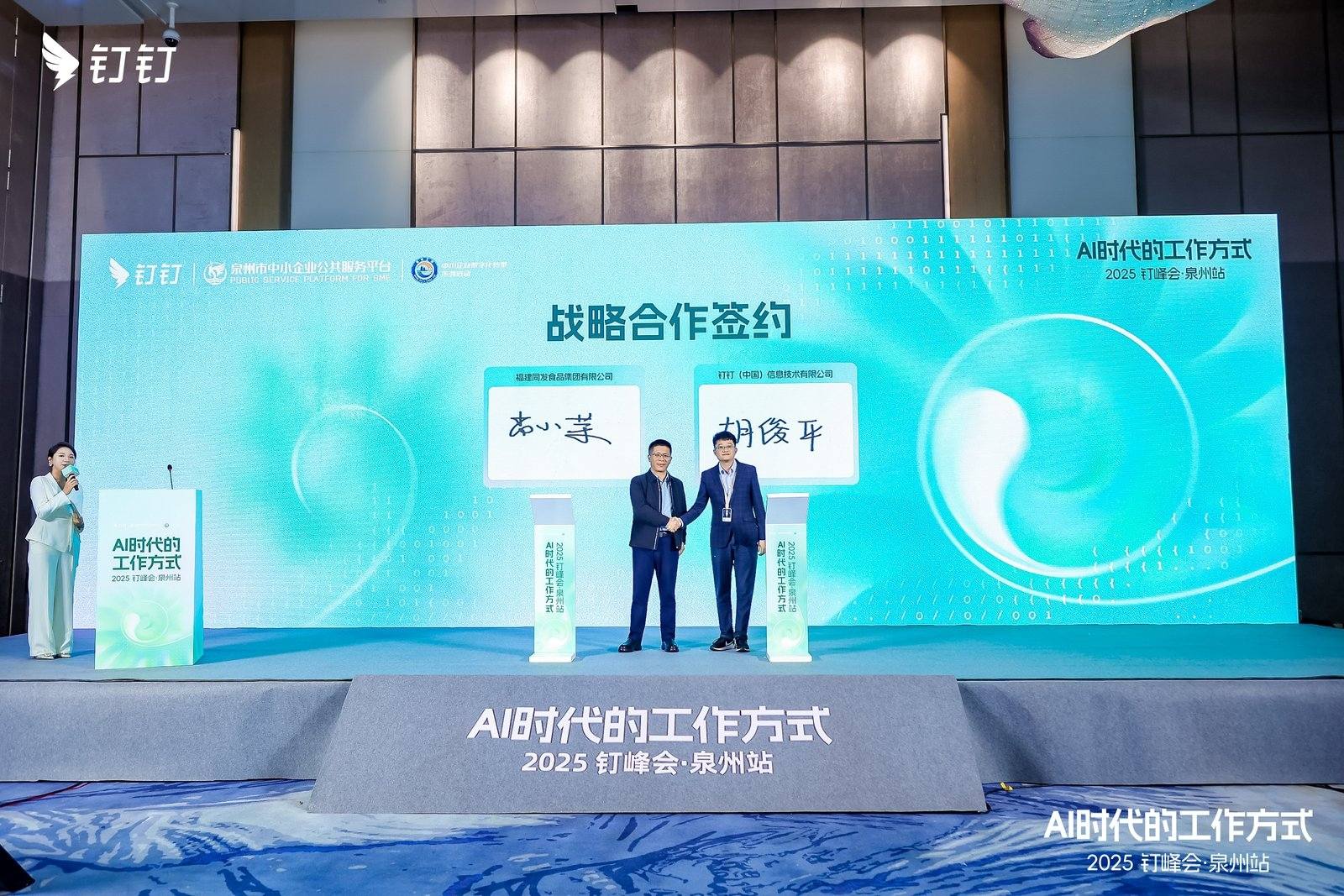 M88-M88体育(中国集团)官方网站