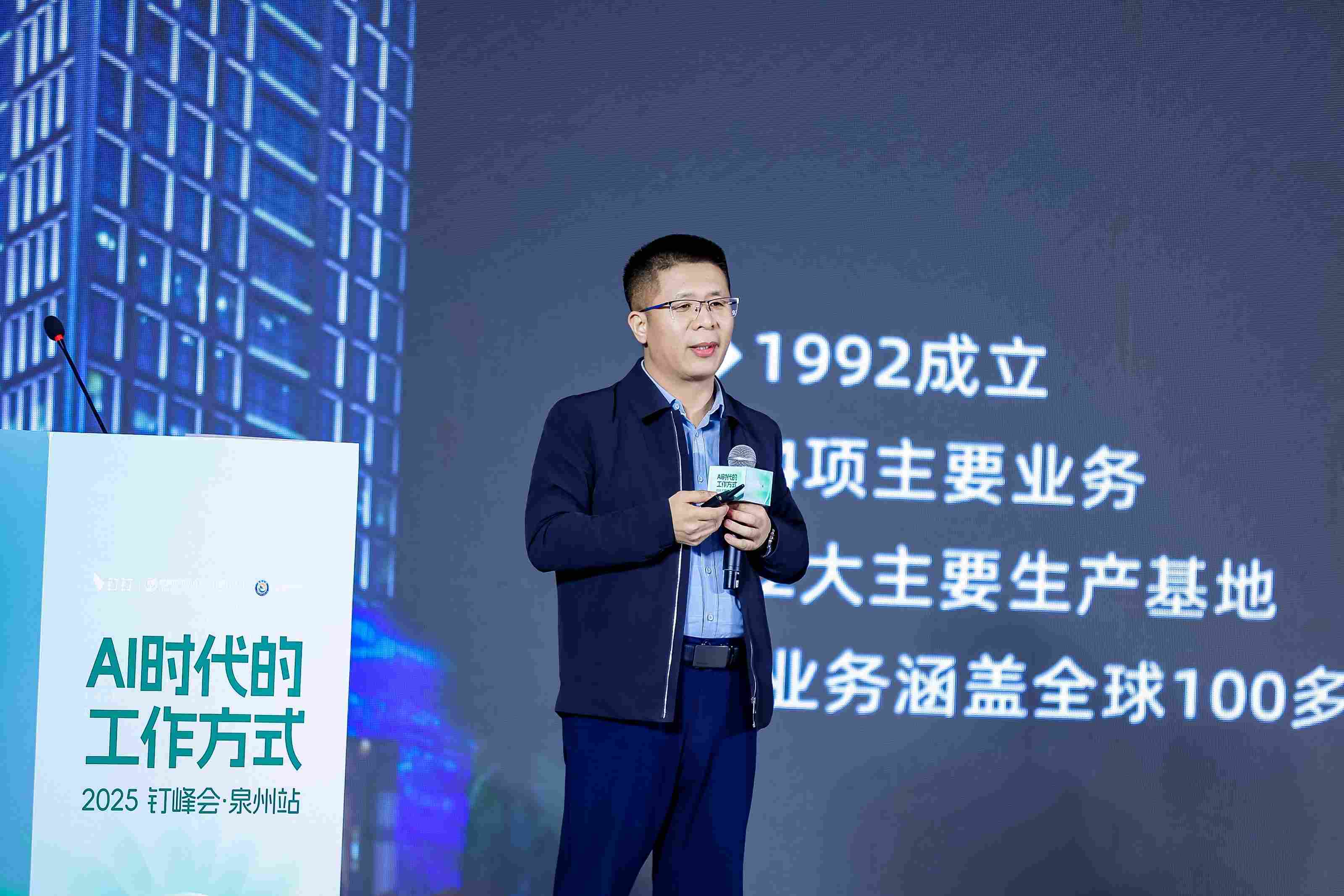 M88-M88体育(中国集团)官方网站