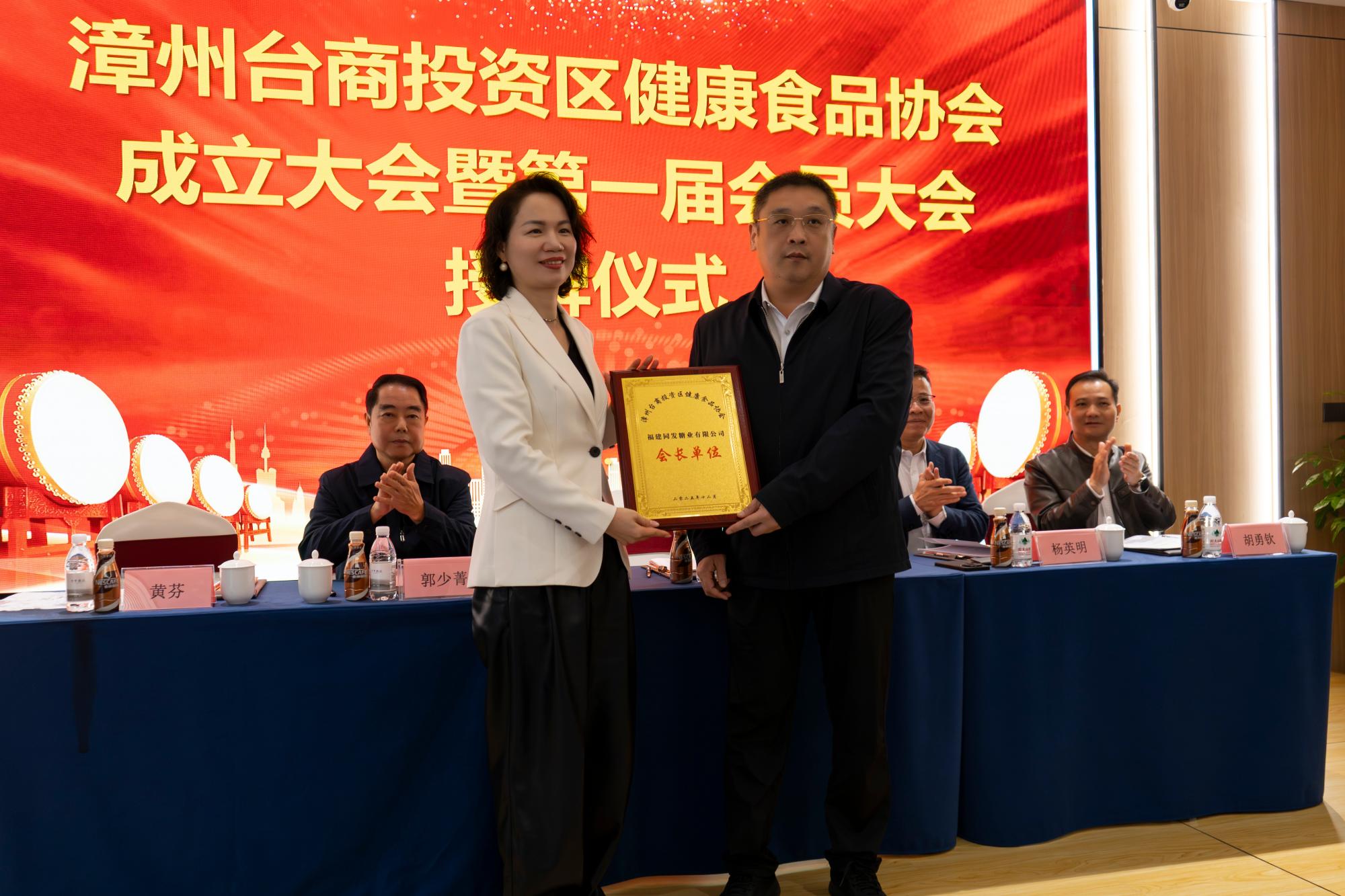 M88-M88体育(中国集团)官方网站