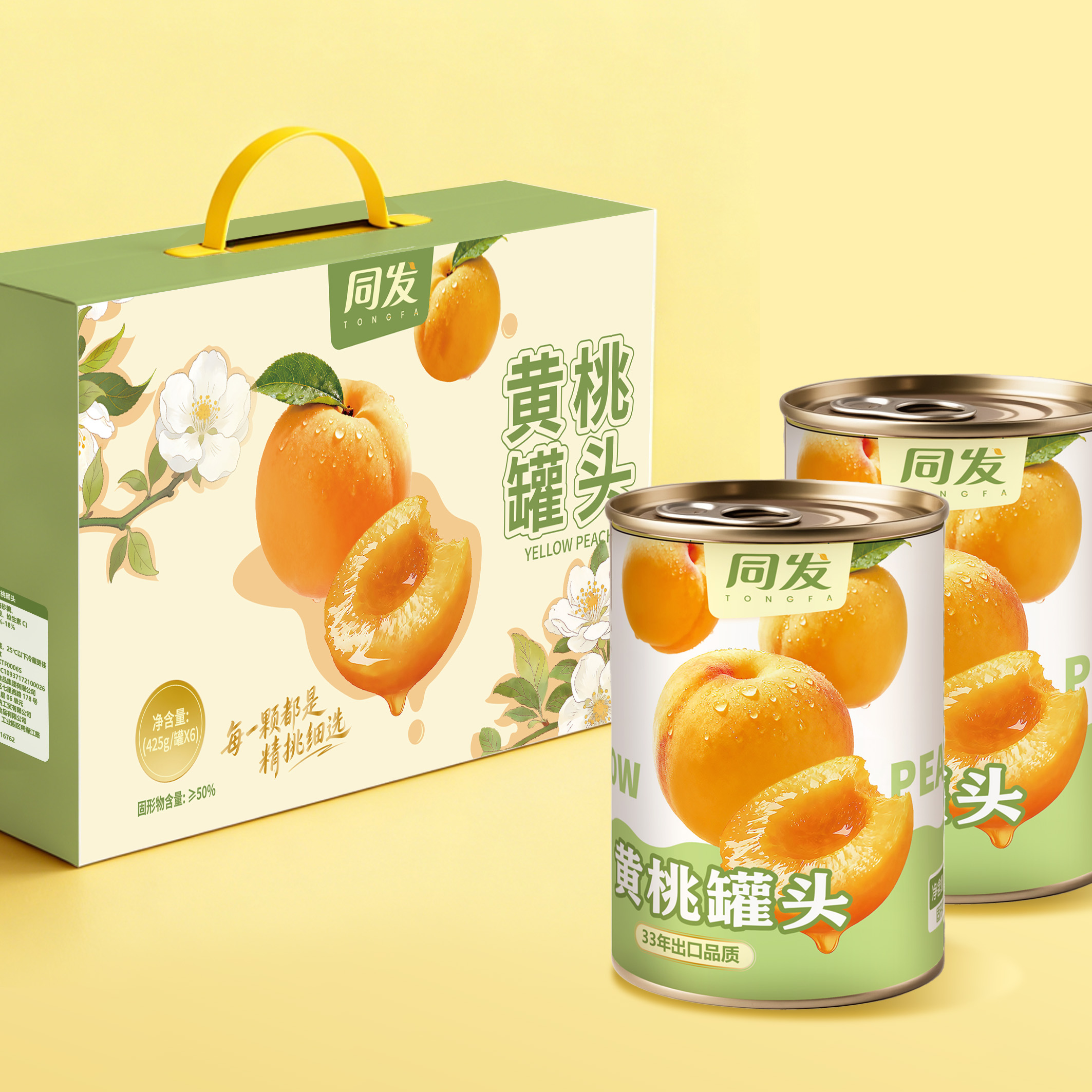 M88-M88体育(中国集团)官方网站