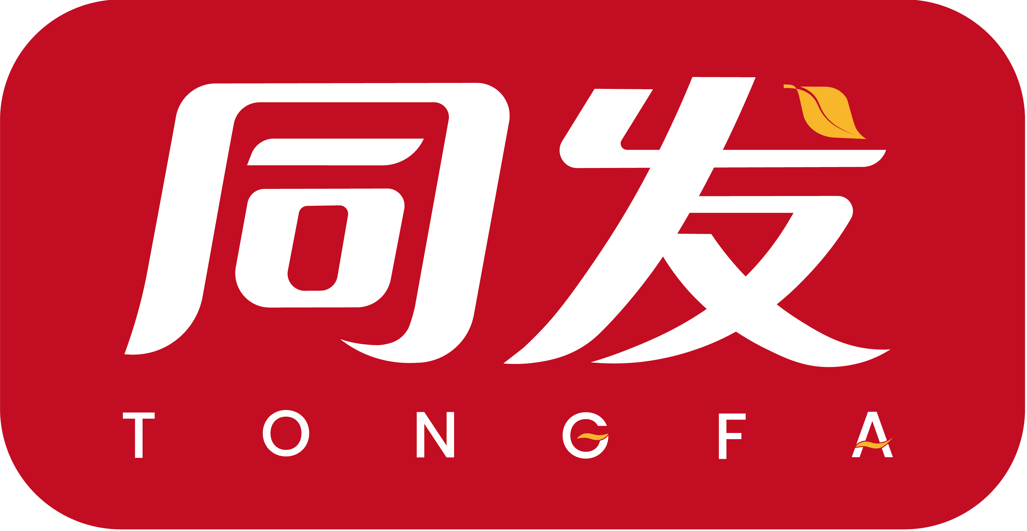 M88-M88体育(中国集团)官方网站