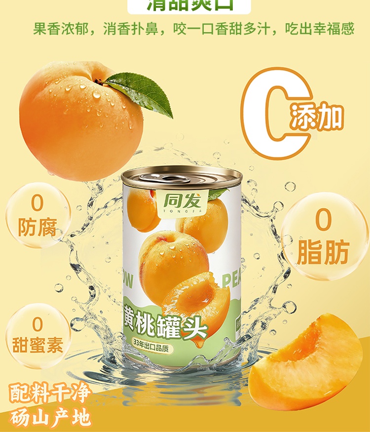 M88-M88体育(中国集团)官方网站