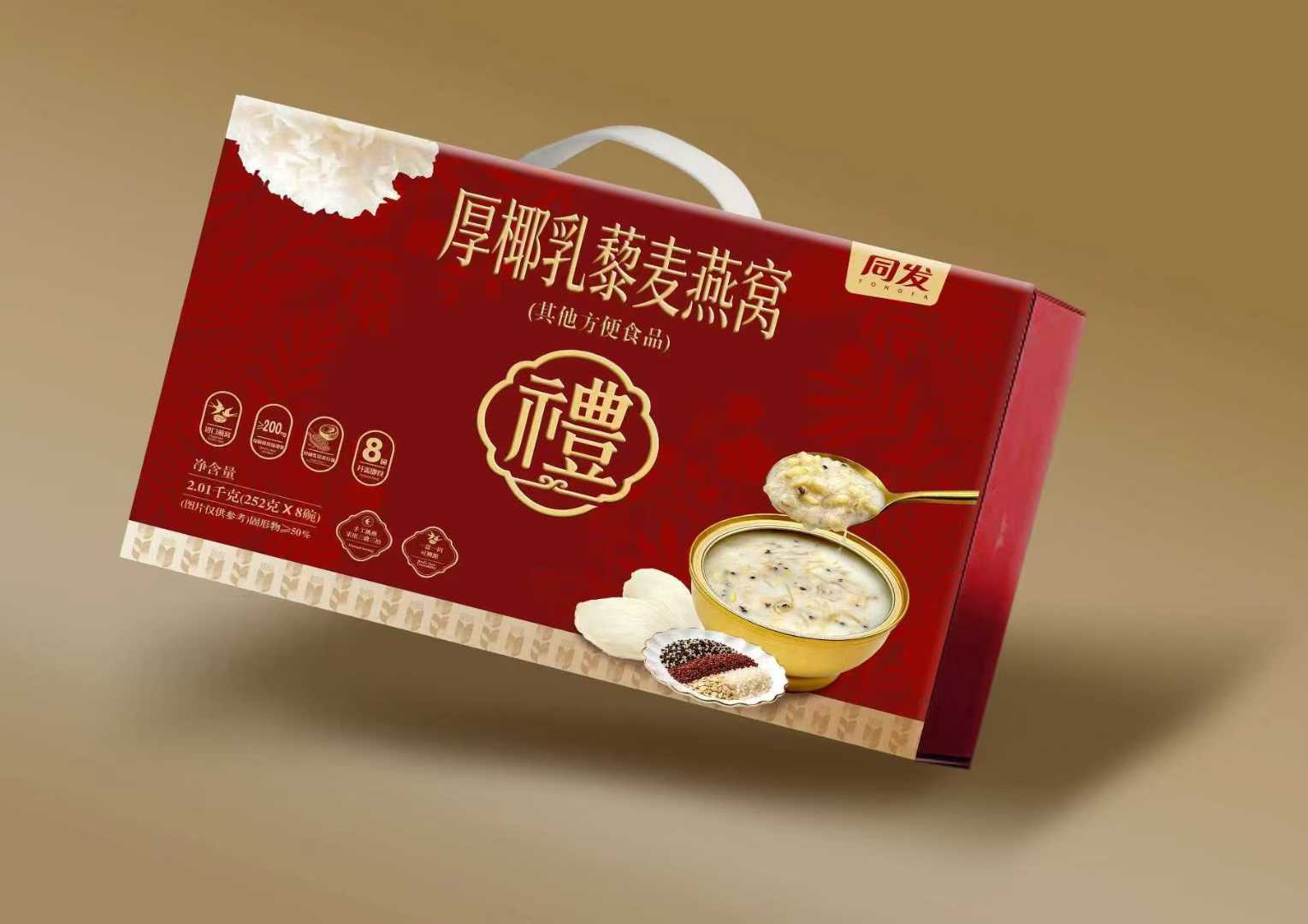 M88-M88体育(中国集团)官方网站