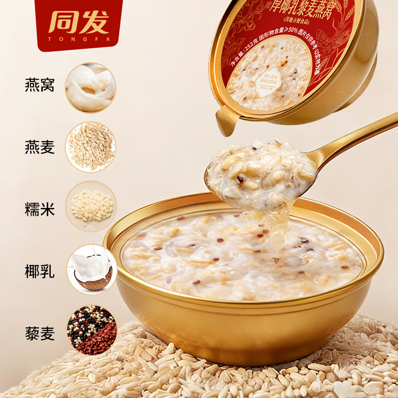 M88-M88体育(中国集团)官方网站