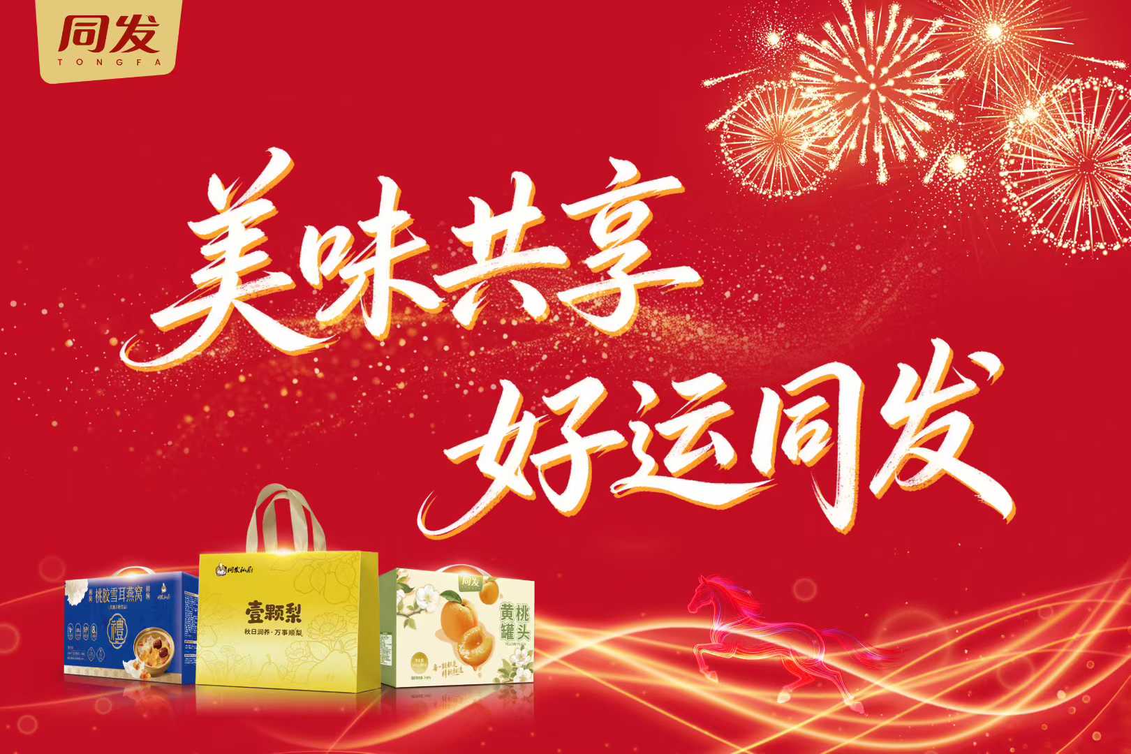 M88-M88体育(中国集团)官方网站